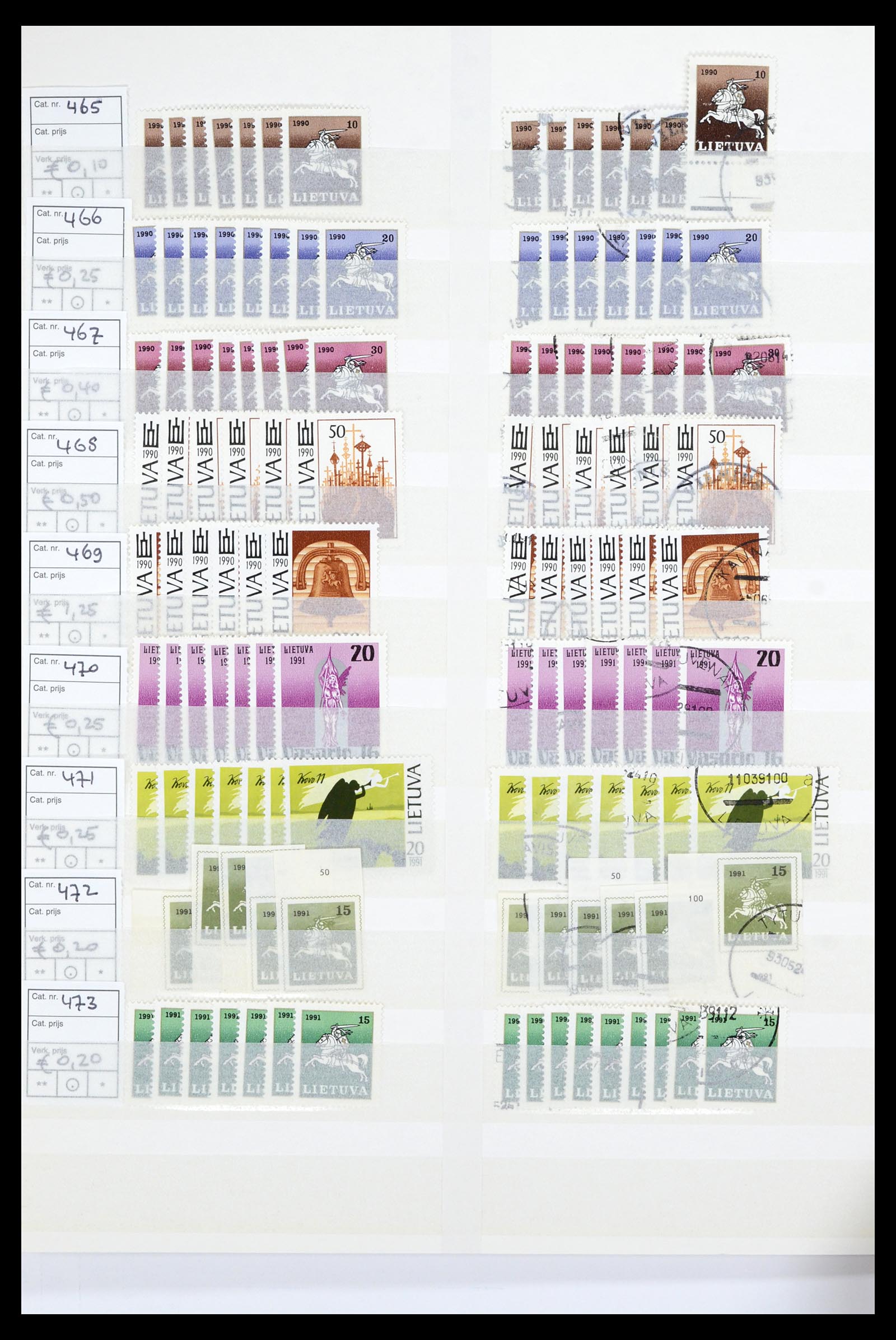36904 055 - Stamp collection 36904 Estonia and Lithuania 1990-2008.