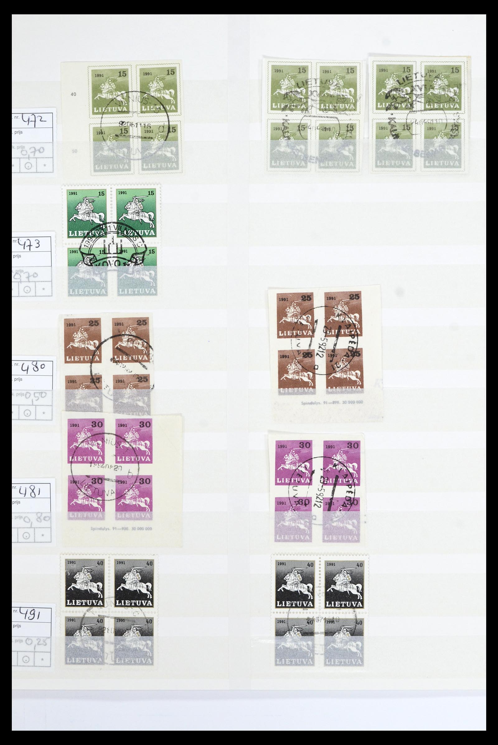 36904 056 - Postzegelverzameling 36904 Estland en Litouwen 1990-2008.
