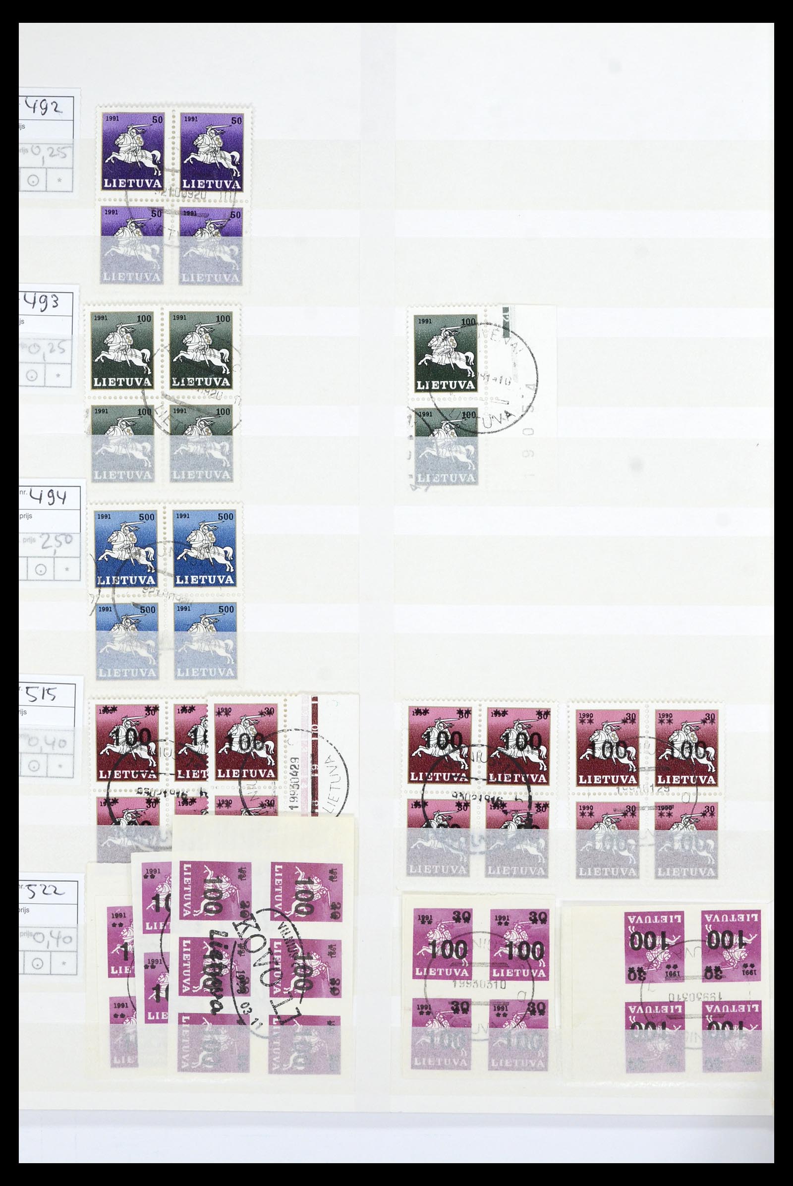 36904 057 - Postzegelverzameling 36904 Estland en Litouwen 1990-2008.