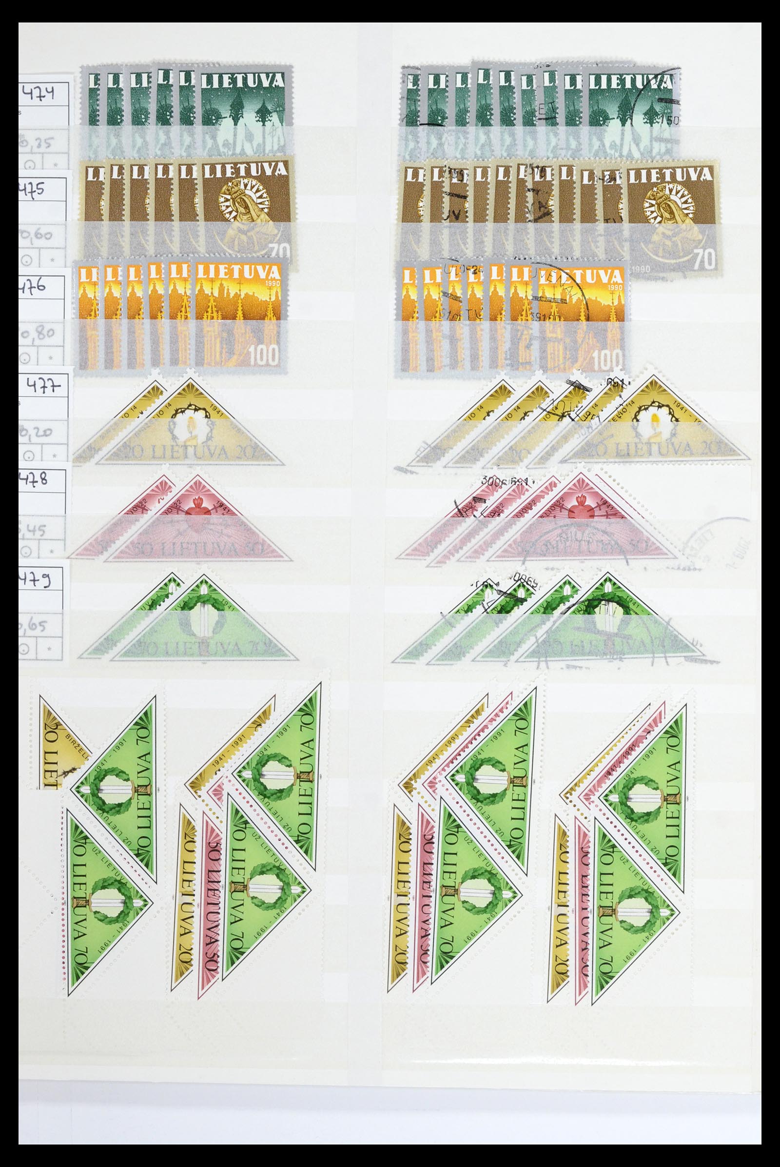 36904 059 - Postzegelverzameling 36904 Estland en Litouwen 1990-2008.
