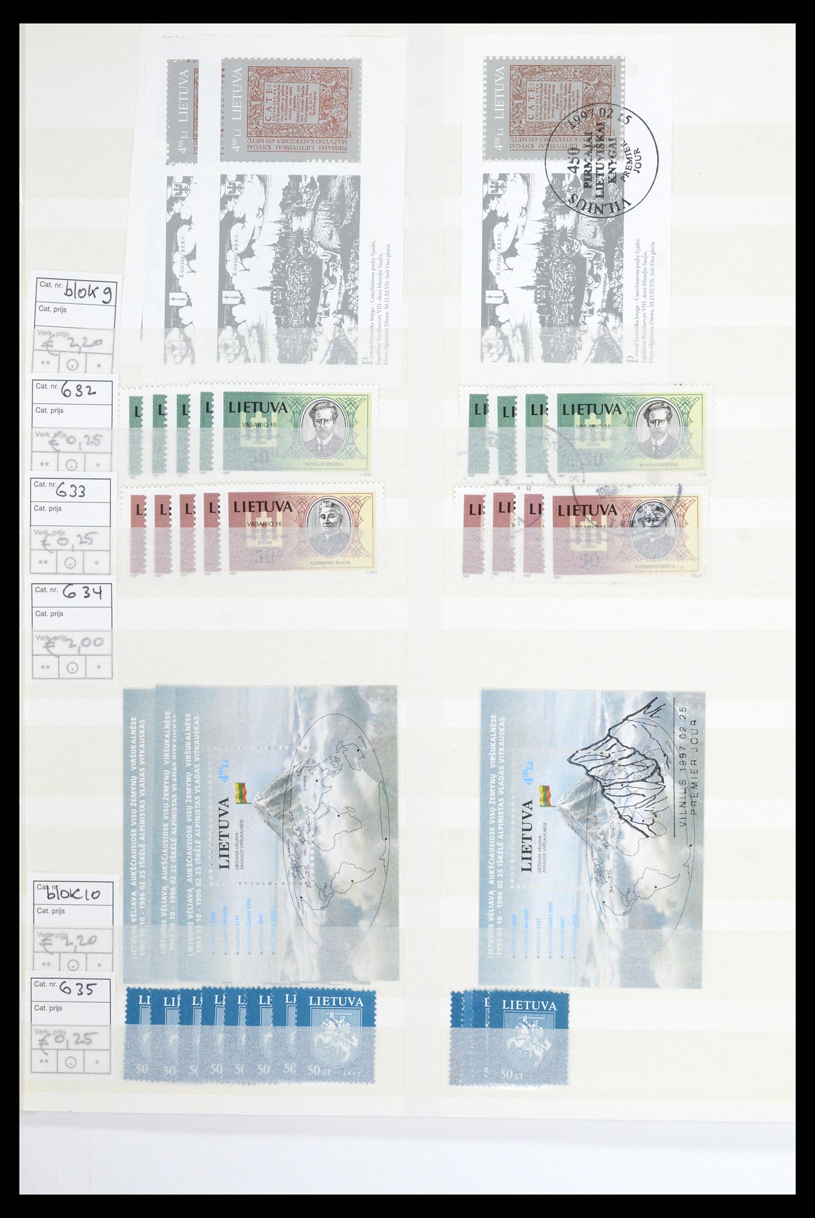 36904 081 - Stamp collection 36904 Estonia and Lithuania 1990-2008.