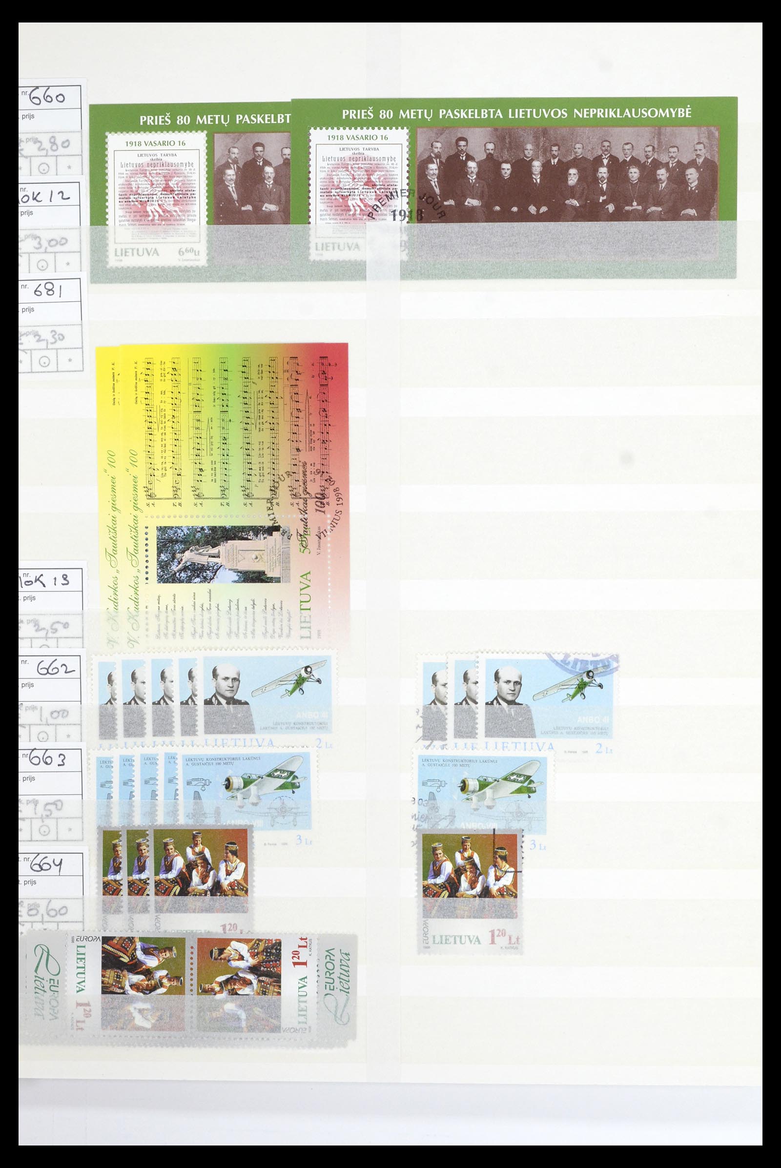 36904 085 - Stamp collection 36904 Estonia and Lithuania 1990-2008.