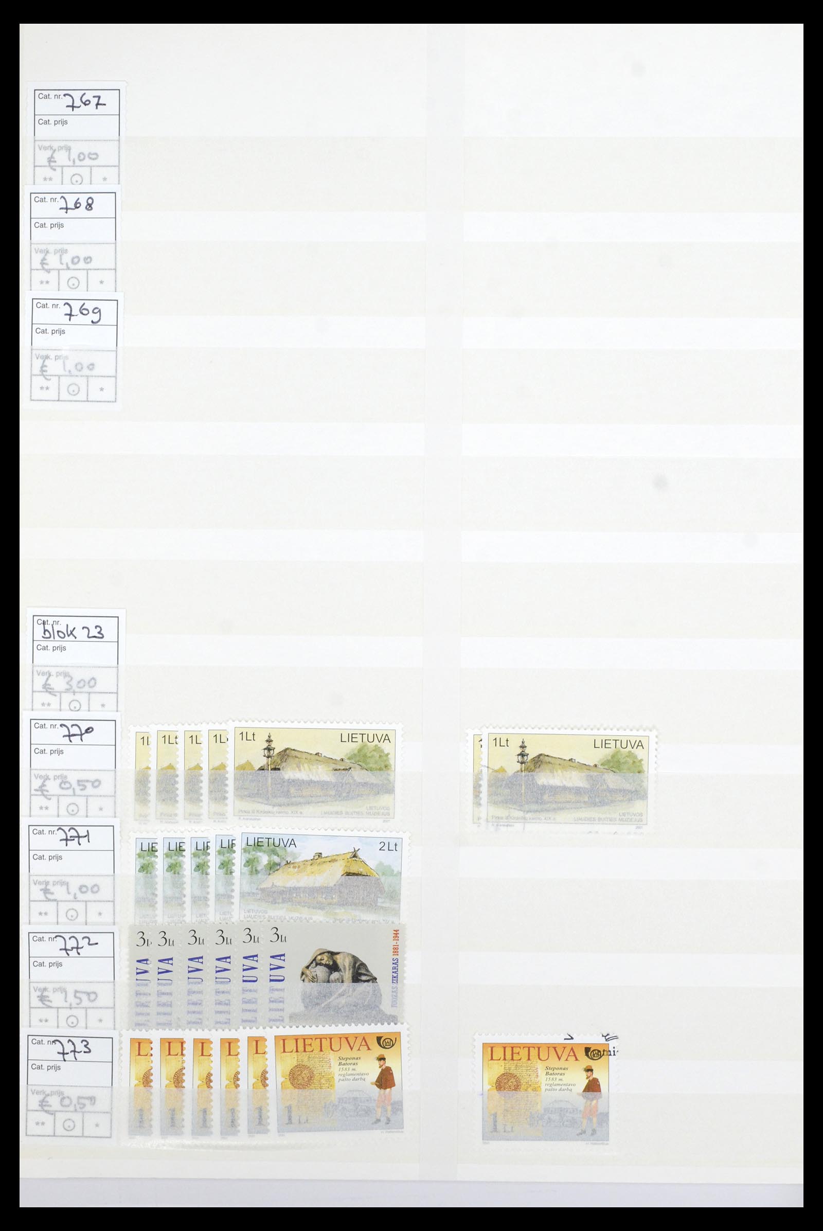 36904 100 - Stamp collection 36904 Estonia and Lithuania 1990-2008.