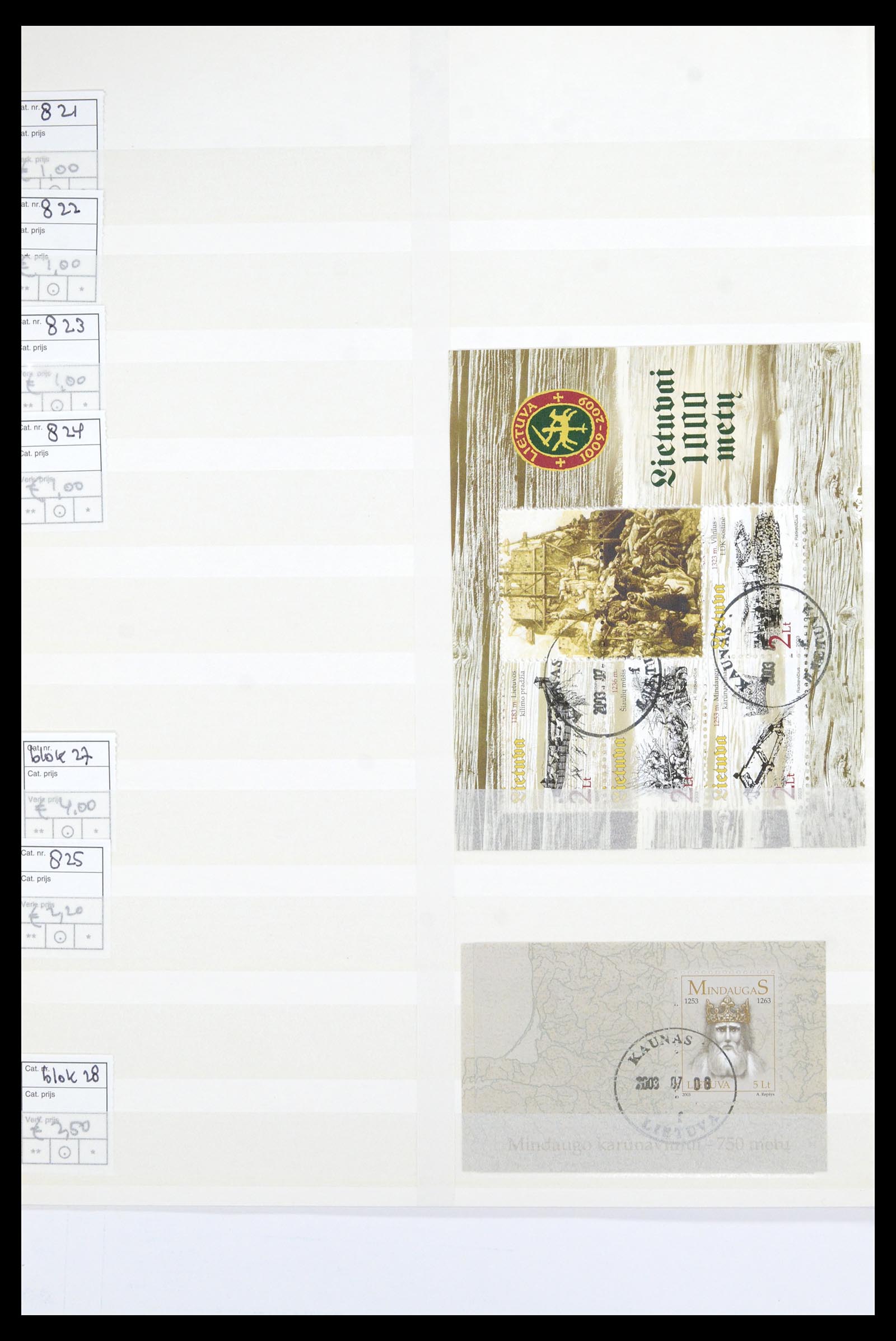 36904 106 - Stamp collection 36904 Estonia and Lithuania 1990-2008.