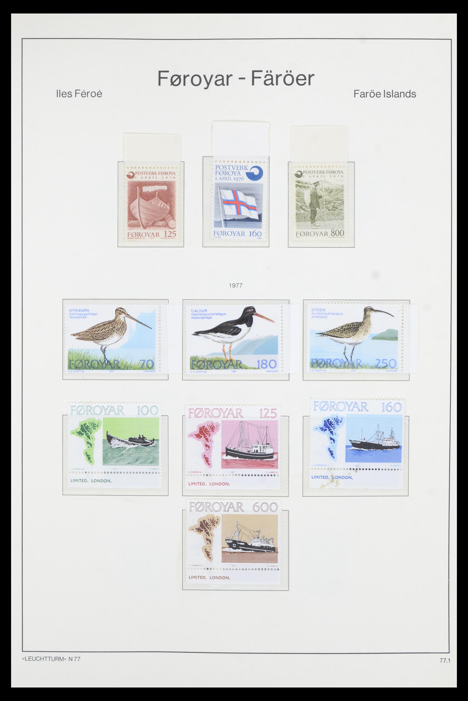 36907 003 - Postzegelverzameling 36907 Scandinavië 1975-2002.