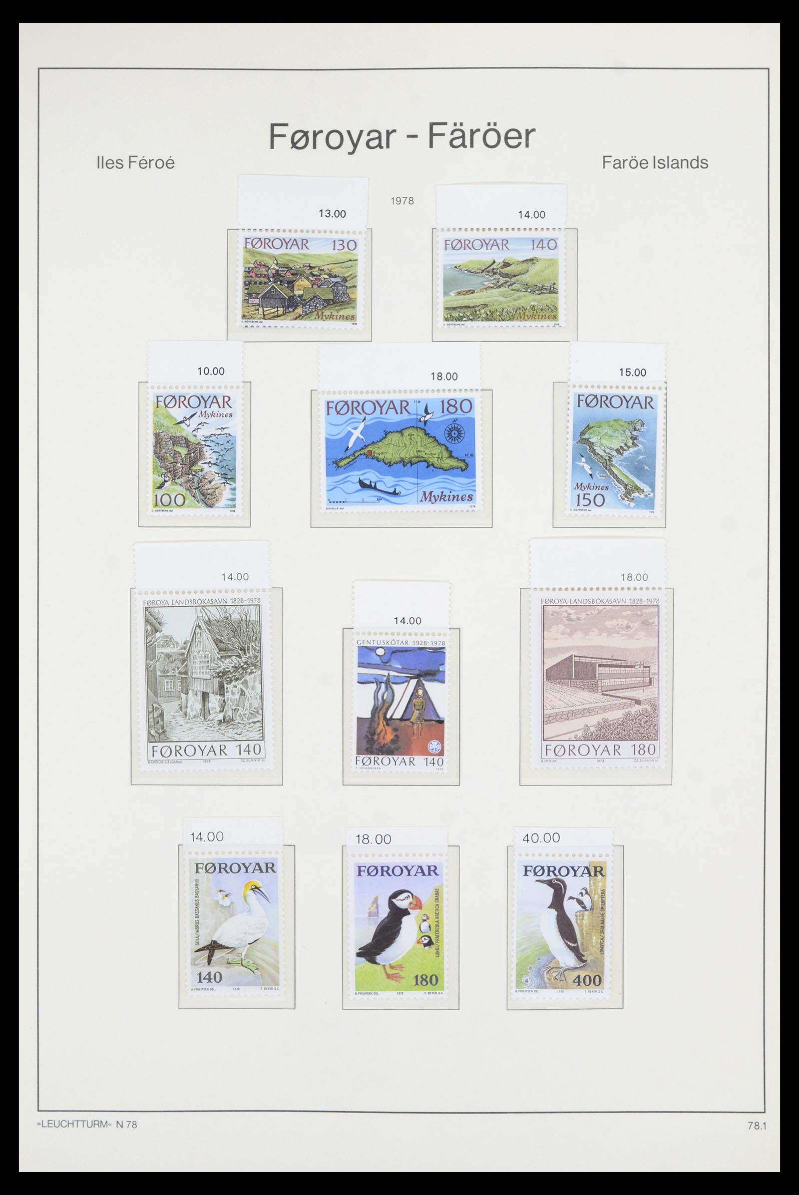 36907 005 - Postzegelverzameling 36907 Scandinavië 1975-2002.