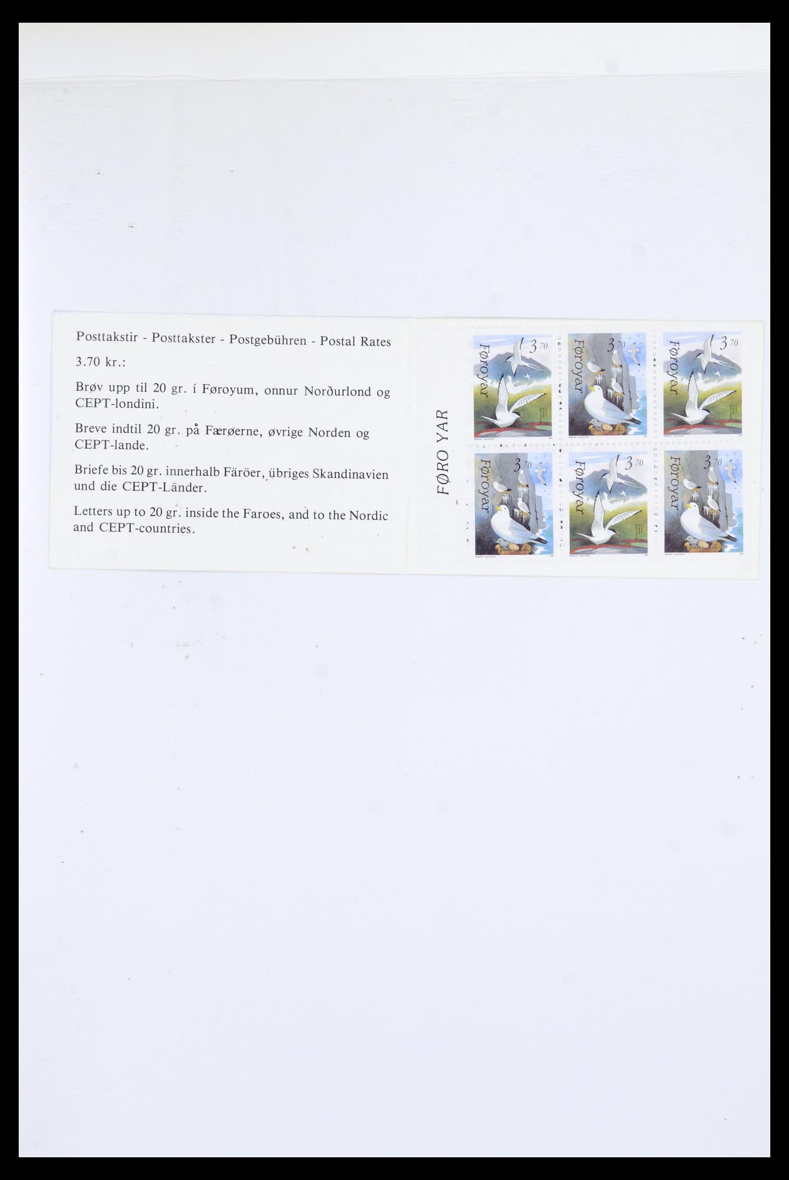36907 047 - Postzegelverzameling 36907 Scandinavië 1975-2002.