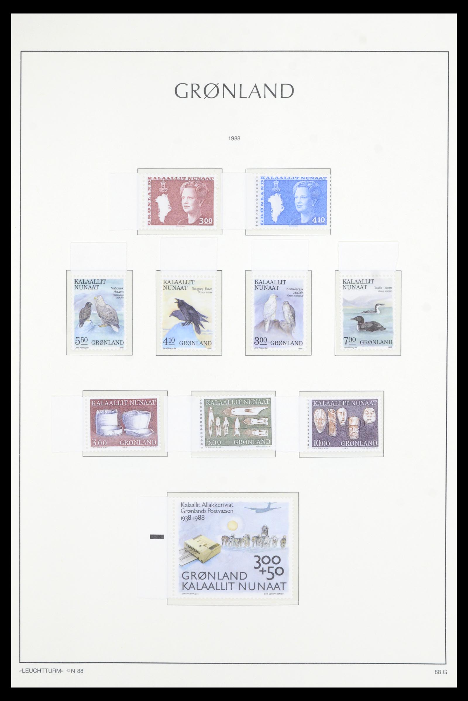 36907 054 - Postzegelverzameling 36907 Scandinavië 1975-2002.
