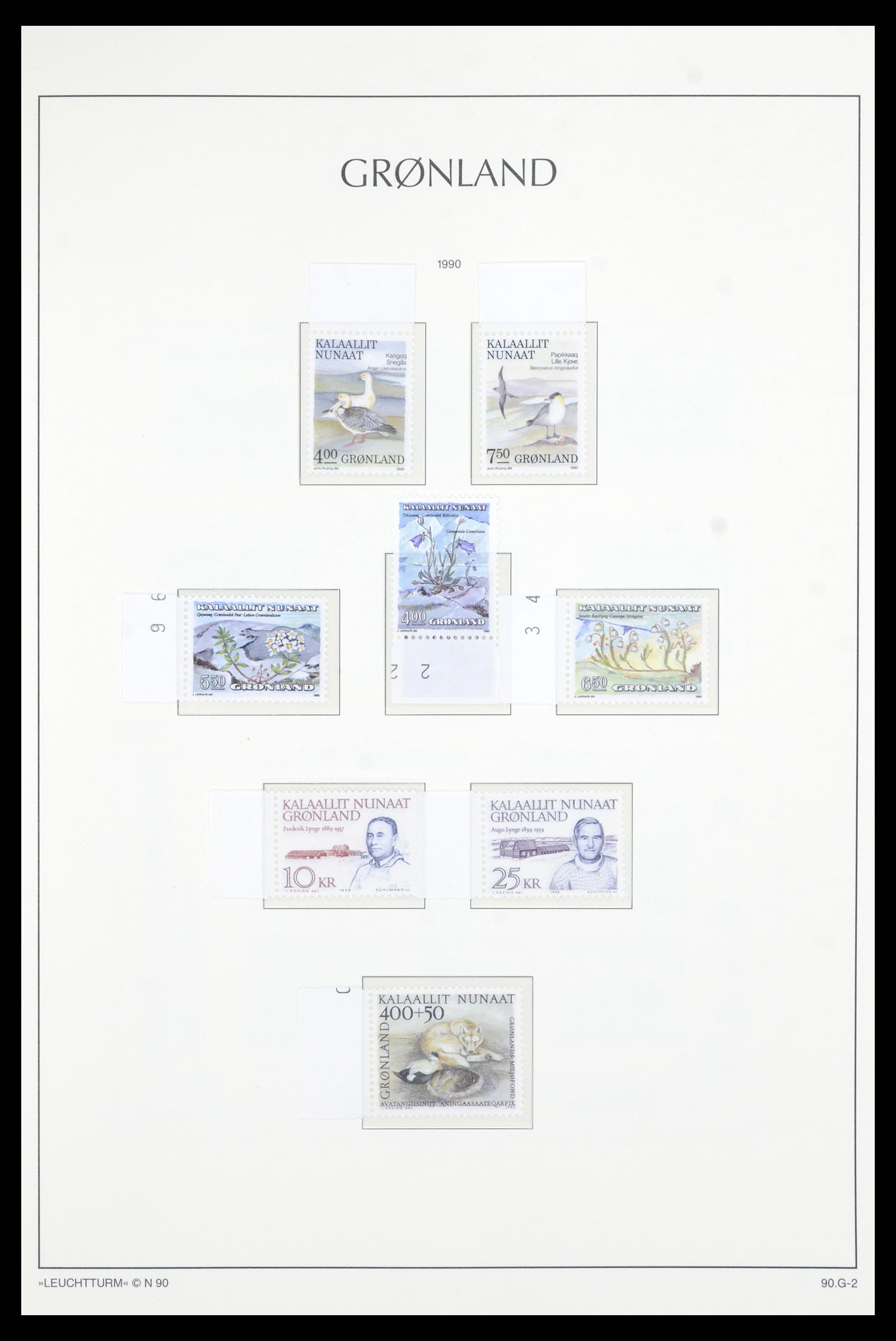 36907 057 - Postzegelverzameling 36907 Scandinavië 1975-2002.