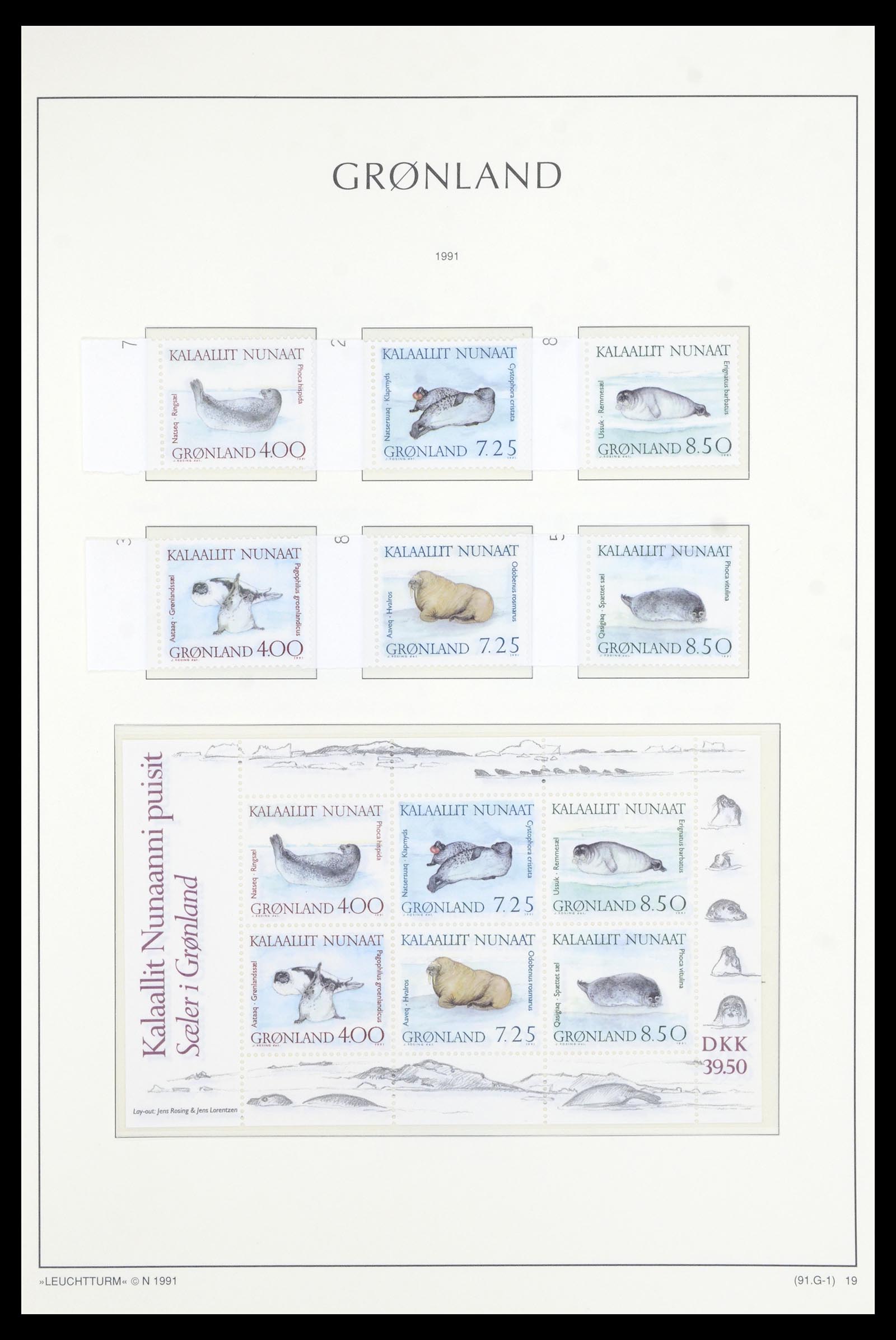 36907 058 - Postzegelverzameling 36907 Scandinavië 1975-2002.