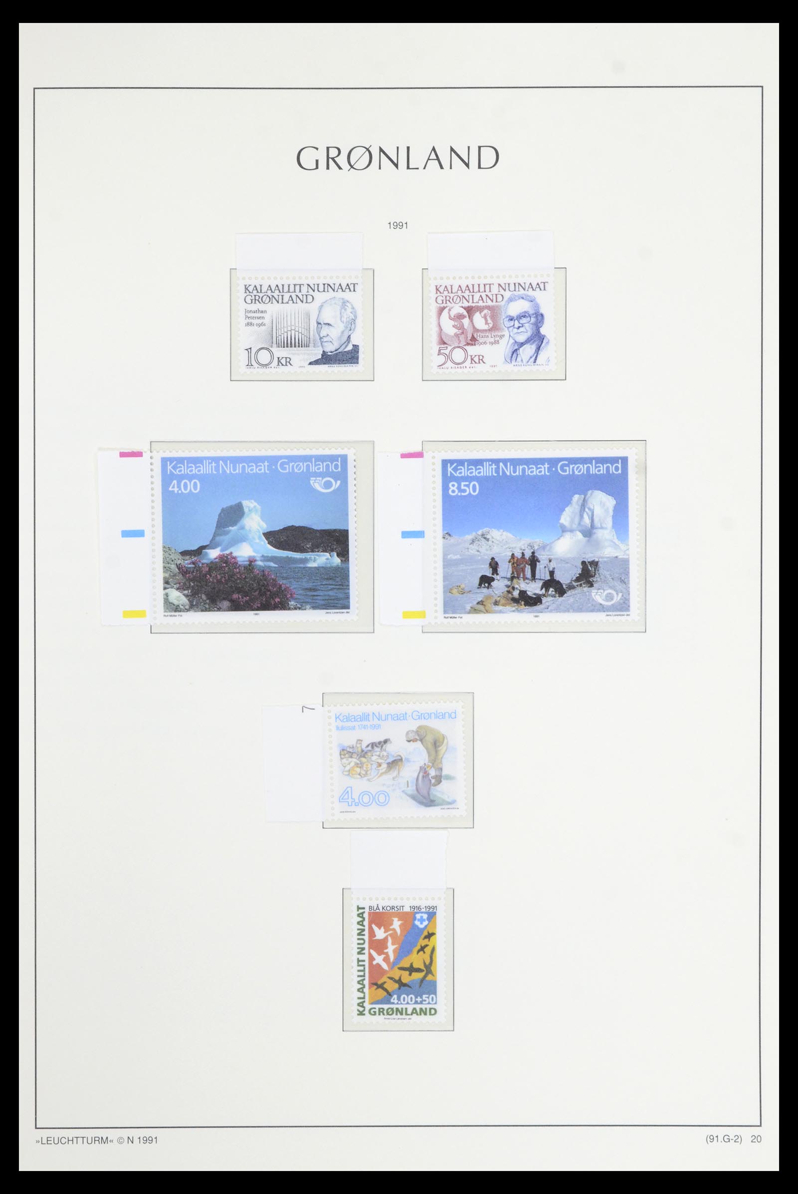 36907 059 - Postzegelverzameling 36907 Scandinavië 1975-2002.