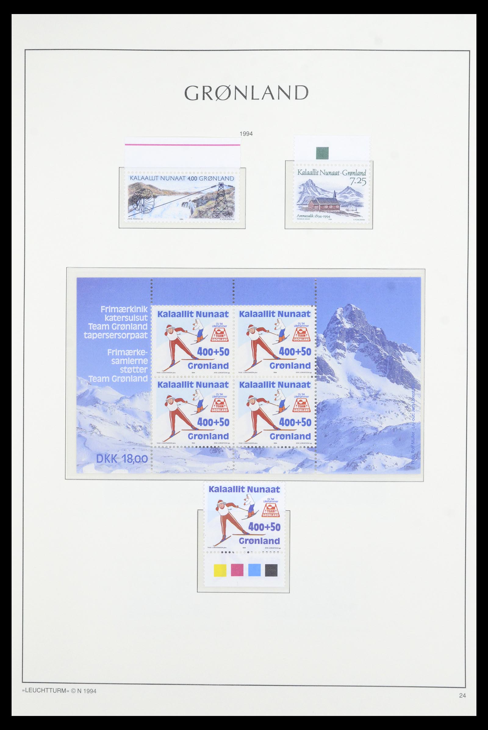 36907 064 - Postzegelverzameling 36907 Scandinavië 1975-2002.