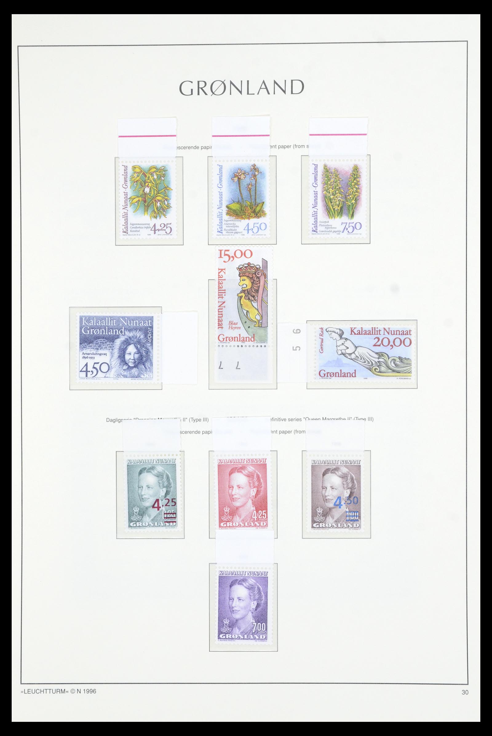 36907 070 - Postzegelverzameling 36907 Scandinavië 1975-2002.