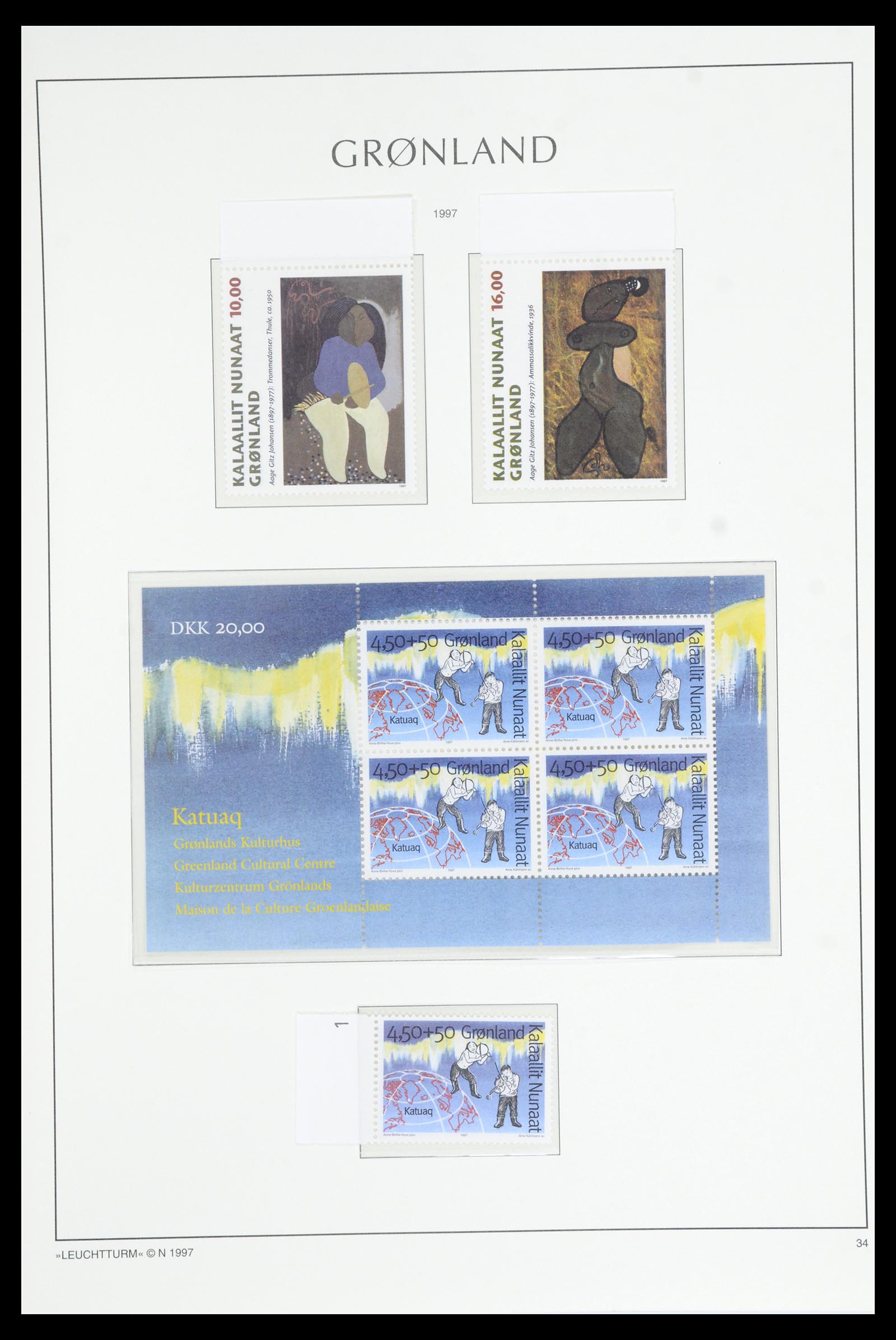 36907 074 - Postzegelverzameling 36907 Scandinavië 1975-2002.