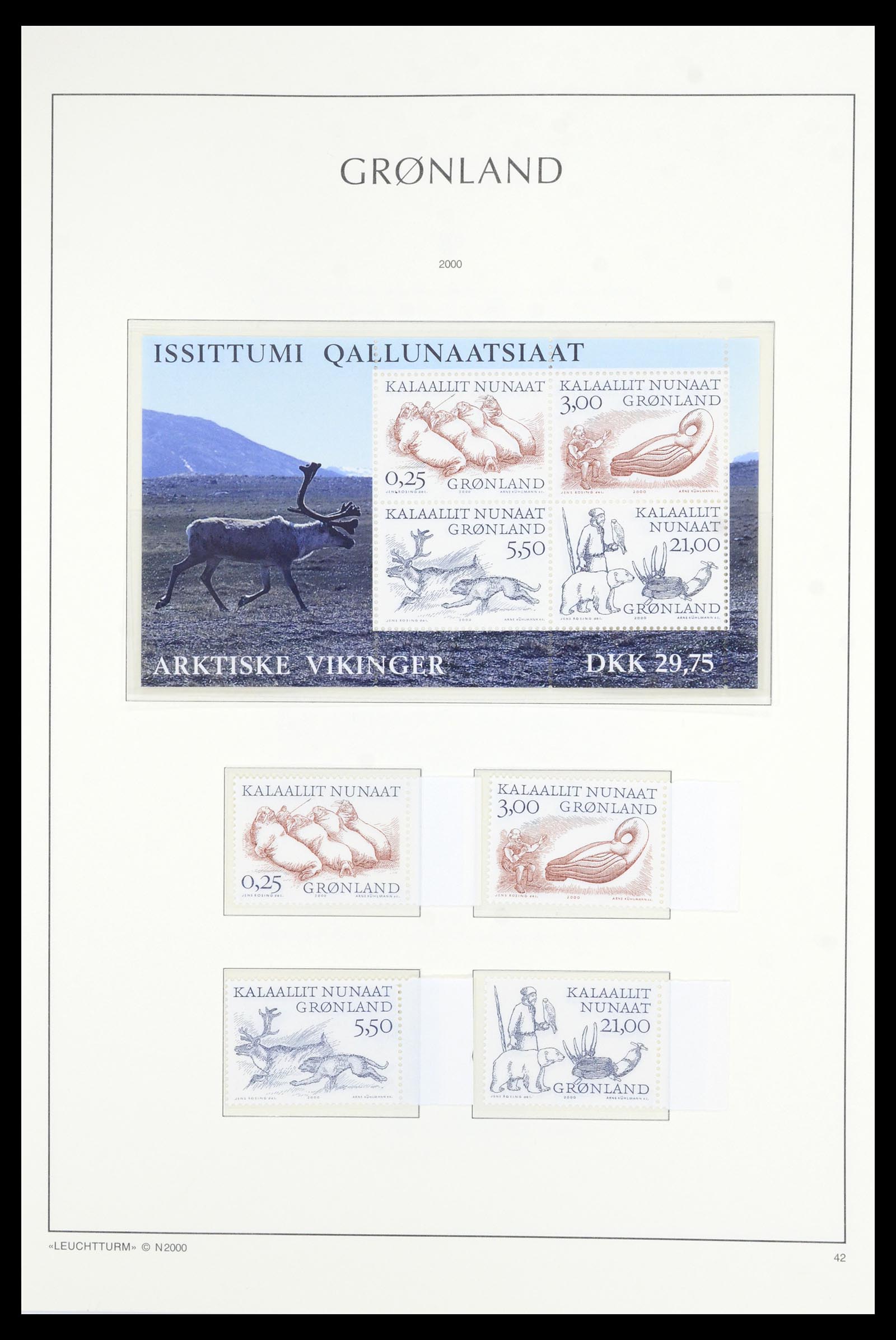 36907 083 - Postzegelverzameling 36907 Scandinavië 1975-2002.