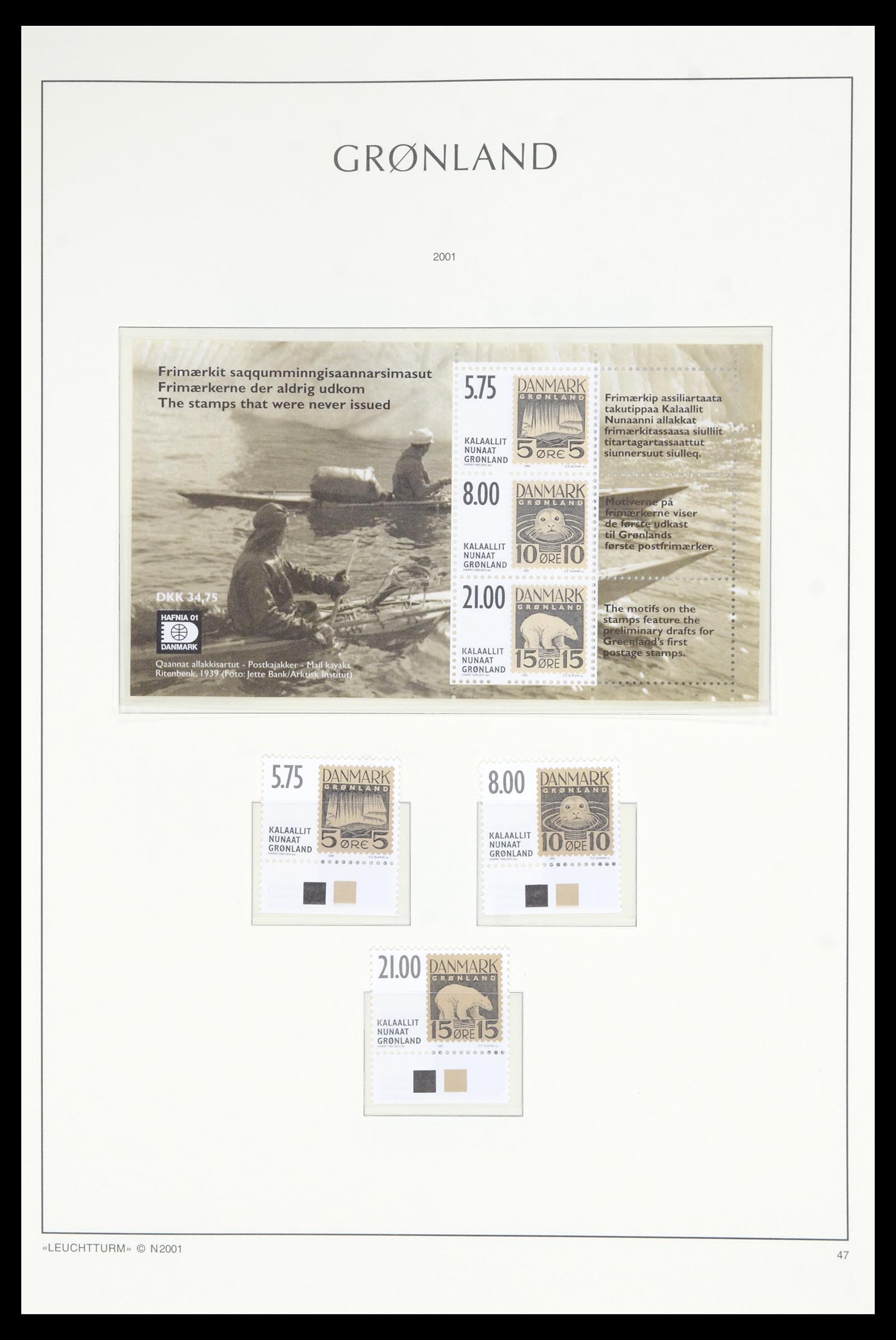 36907 088 - Postzegelverzameling 36907 Scandinavië 1975-2002.
