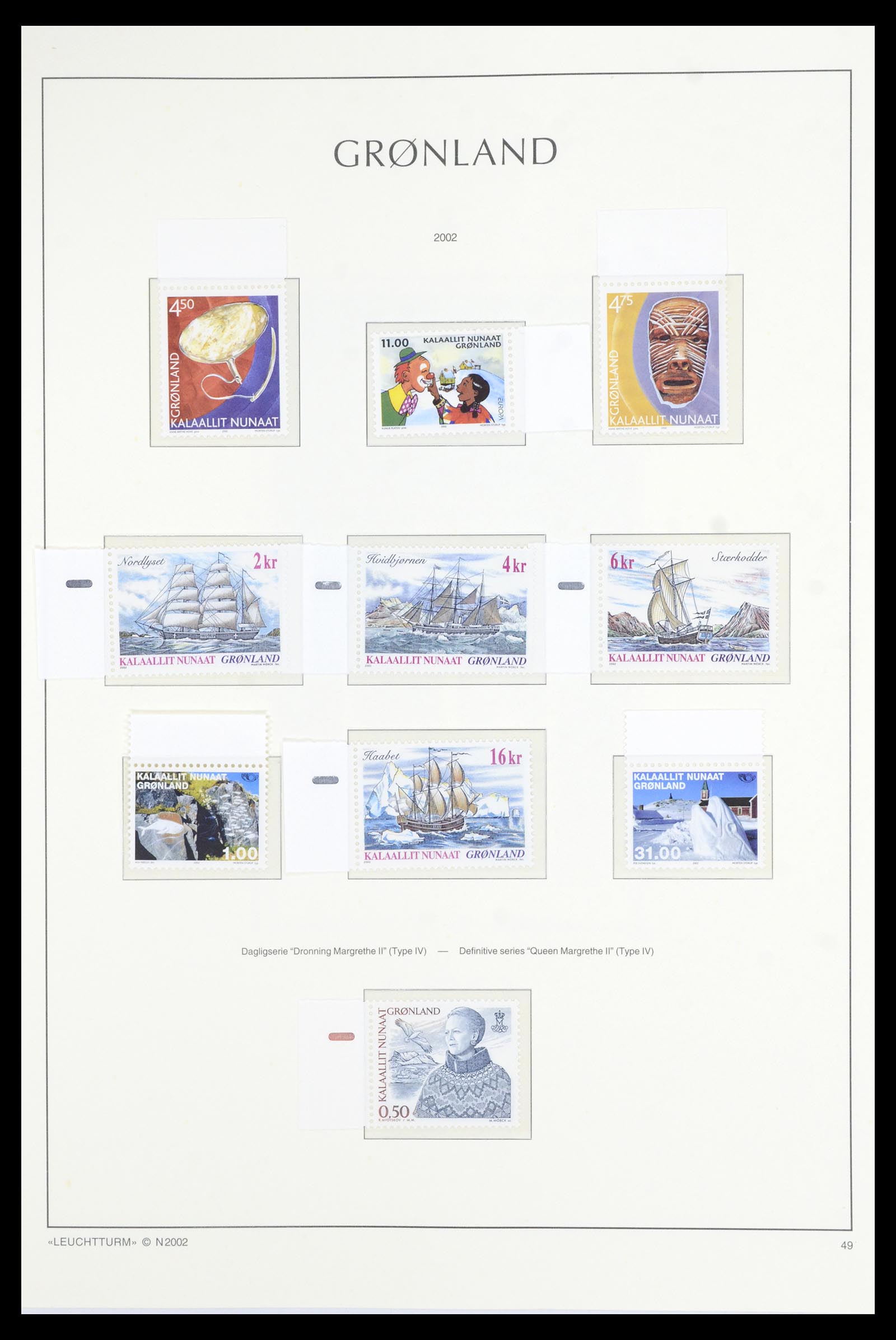 36907 090 - Postzegelverzameling 36907 Scandinavië 1975-2002.