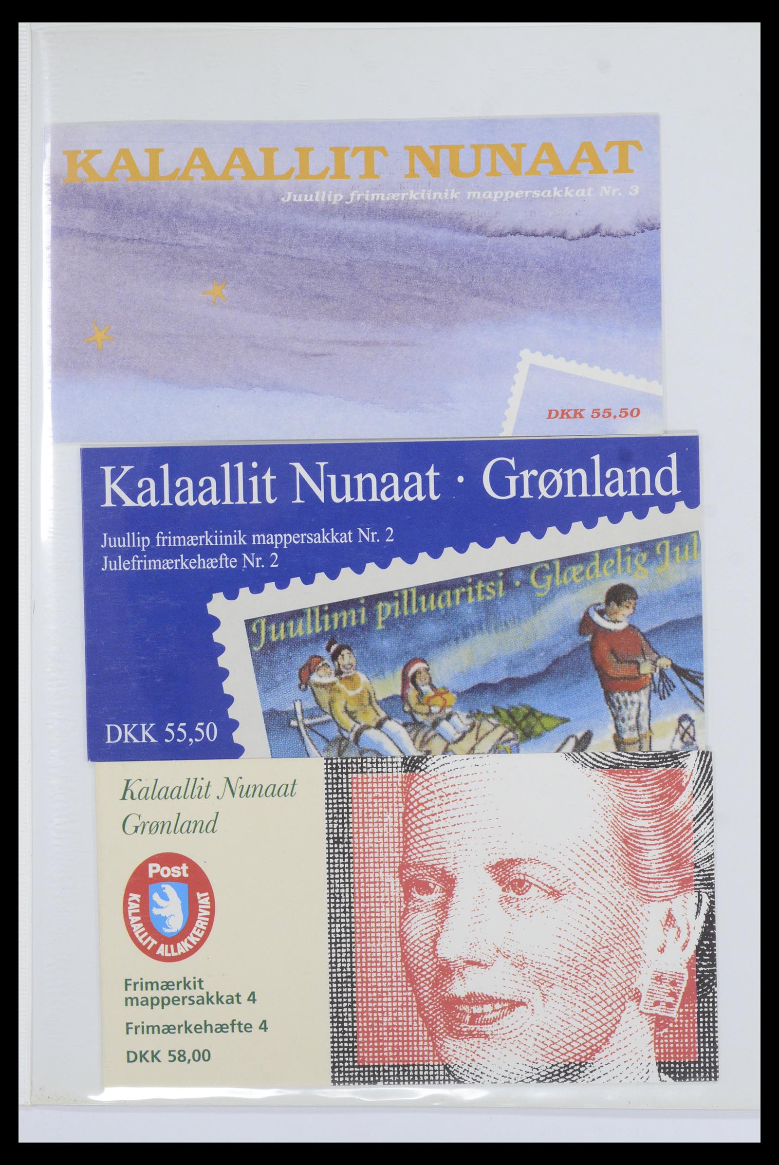 36907 093 - Postzegelverzameling 36907 Scandinavië 1975-2002.