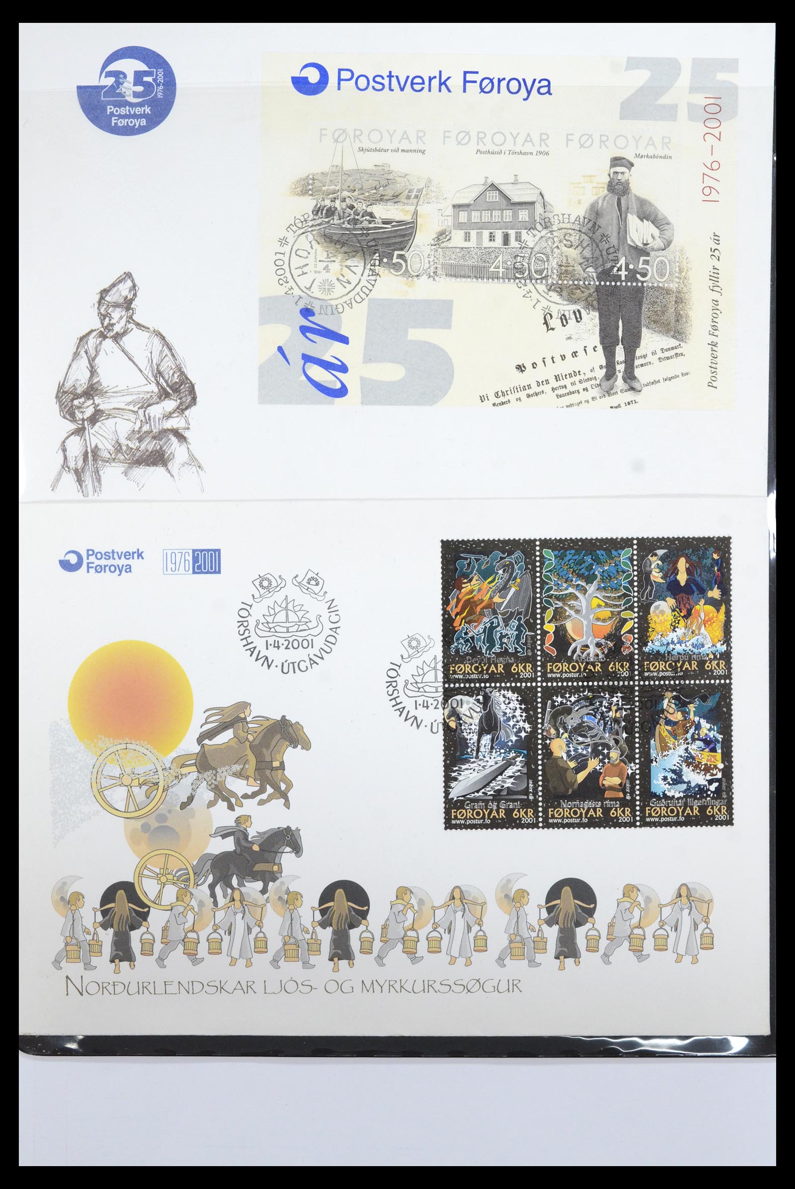 36907 097 - Postzegelverzameling 36907 Scandinavië 1975-2002.