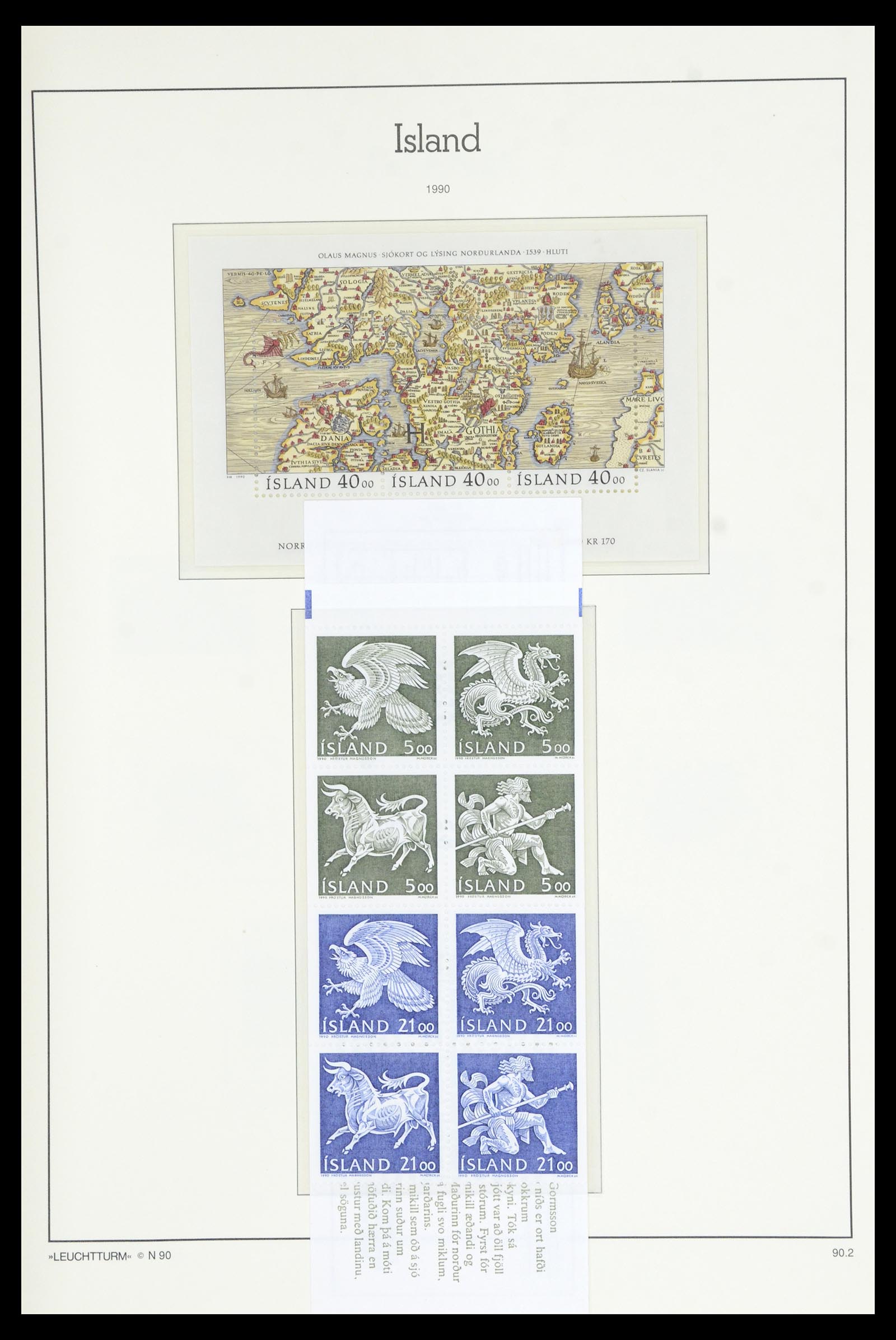 36907 118 - Postzegelverzameling 36907 Scandinavië 1975-2002.