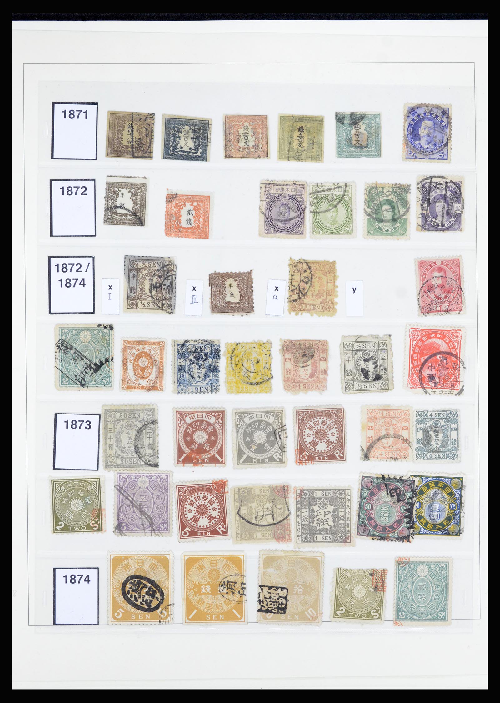 36908 001 - Postzegelverzameling 36908 Japan 1871-1990.