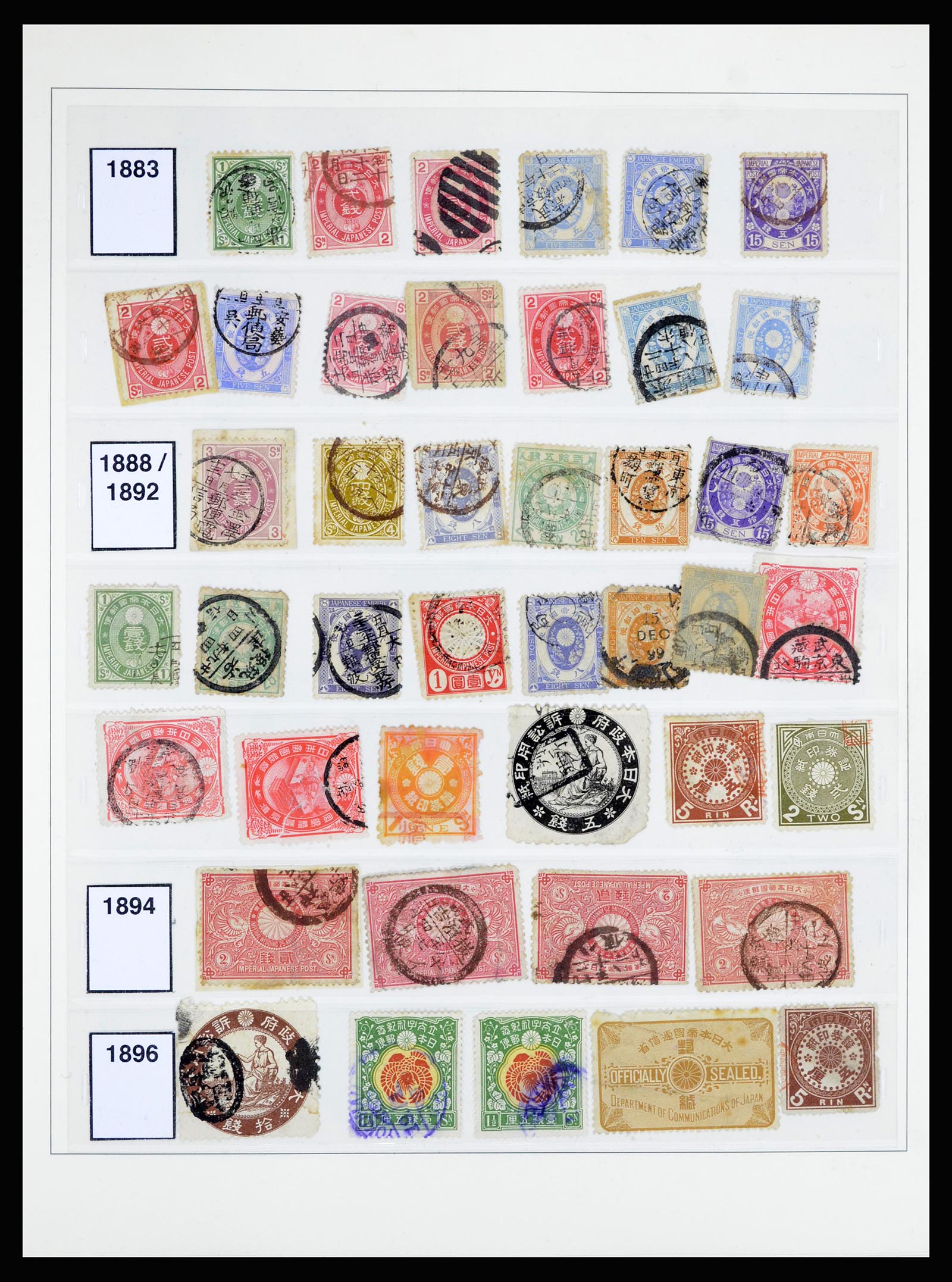 36908 003 - Stamp collection 36908 Japan 1871-1990.