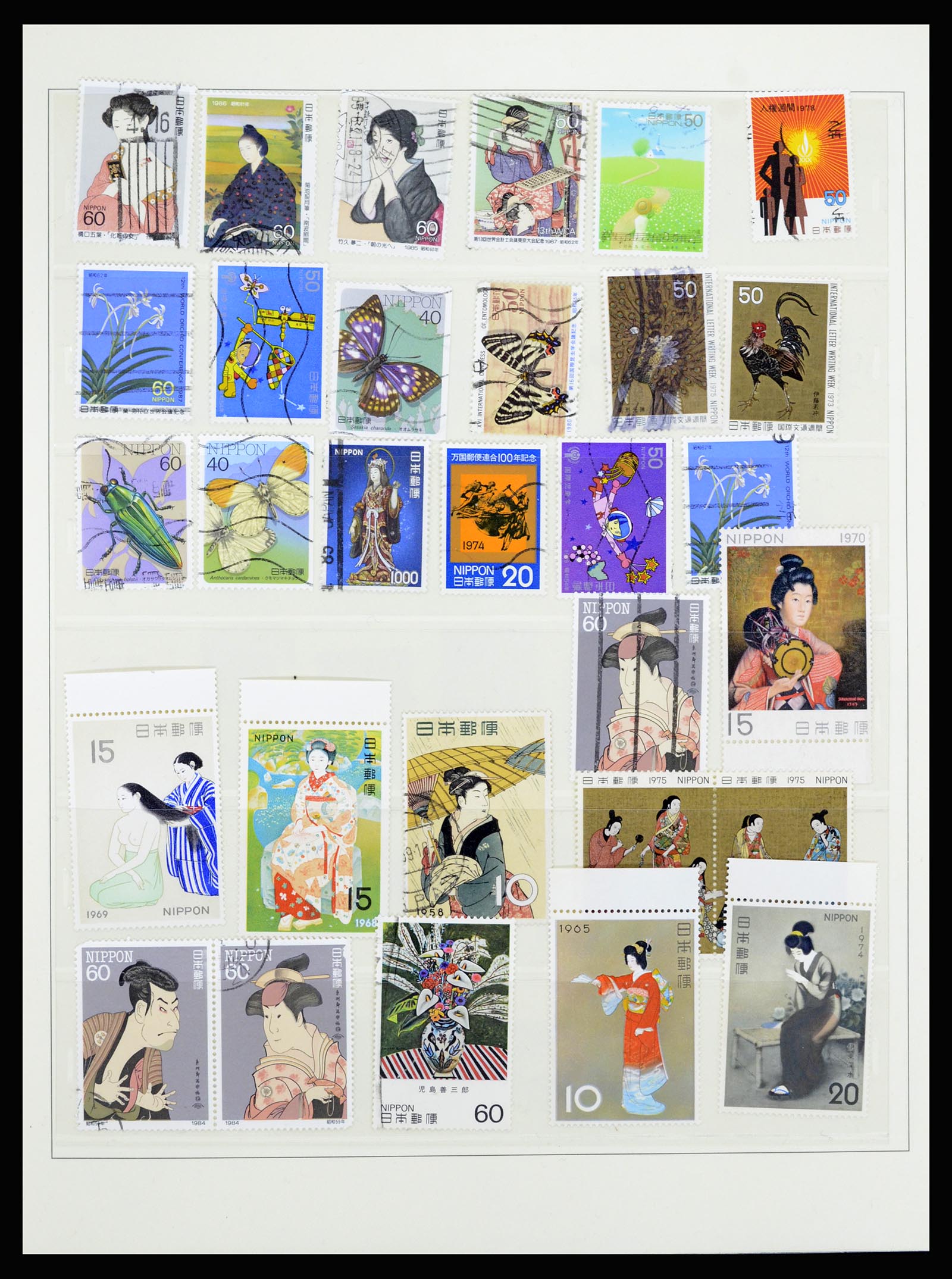 36908 012 - Postzegelverzameling 36908 Japan 1871-1990.