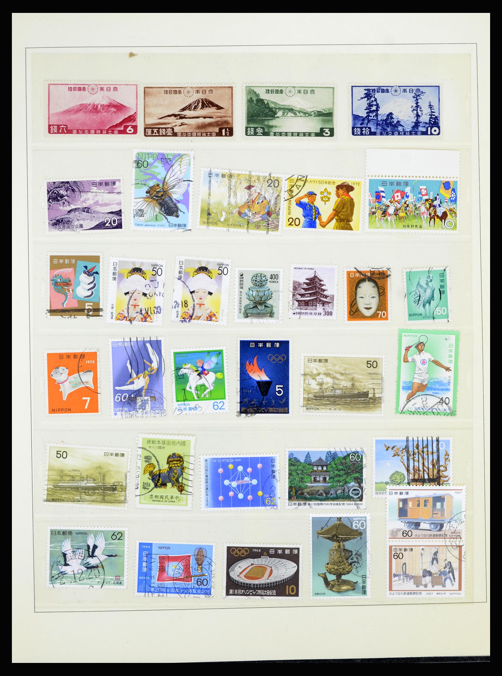 36908 013 - Postzegelverzameling 36908 Japan 1871-1990.