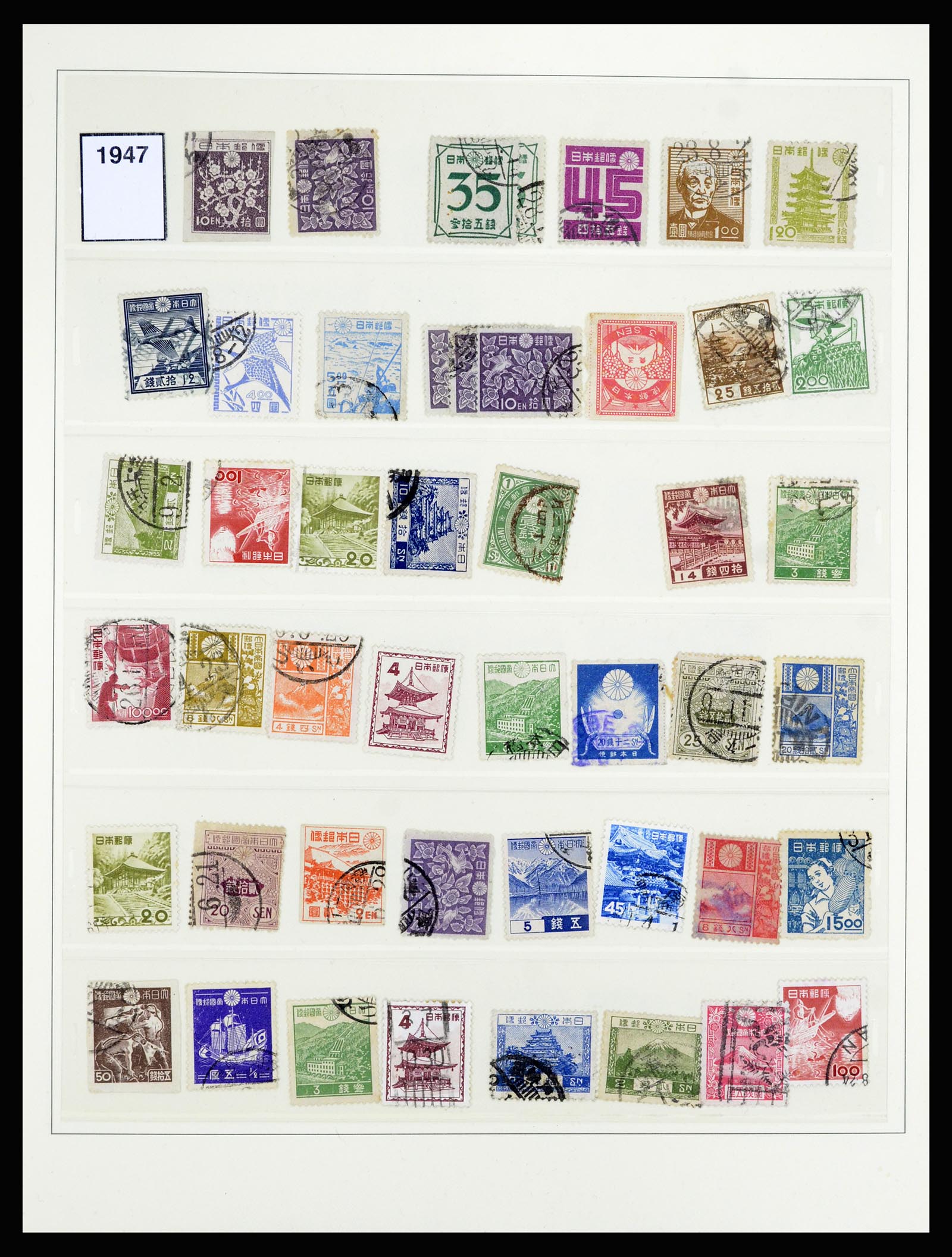 36908 018 - Postzegelverzameling 36908 Japan 1871-1990.