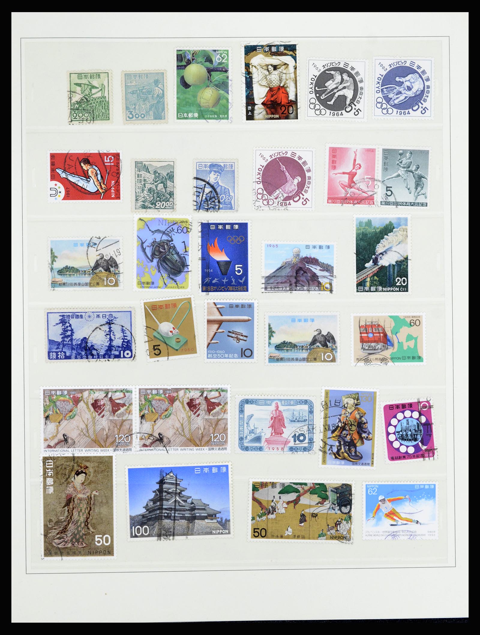 36908 021 - Postzegelverzameling 36908 Japan 1871-1990.