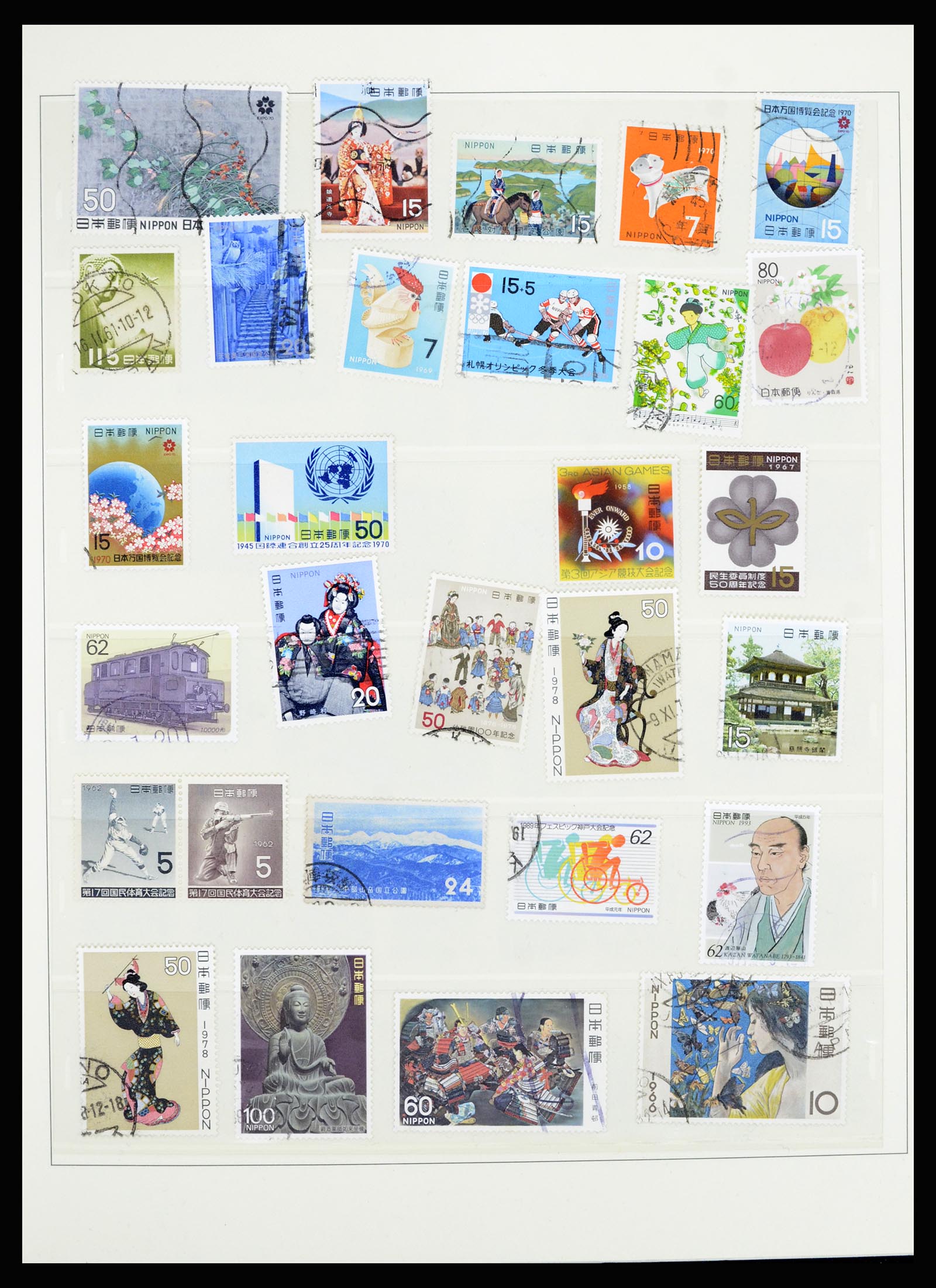 36908 023 - Postzegelverzameling 36908 Japan 1871-1990.