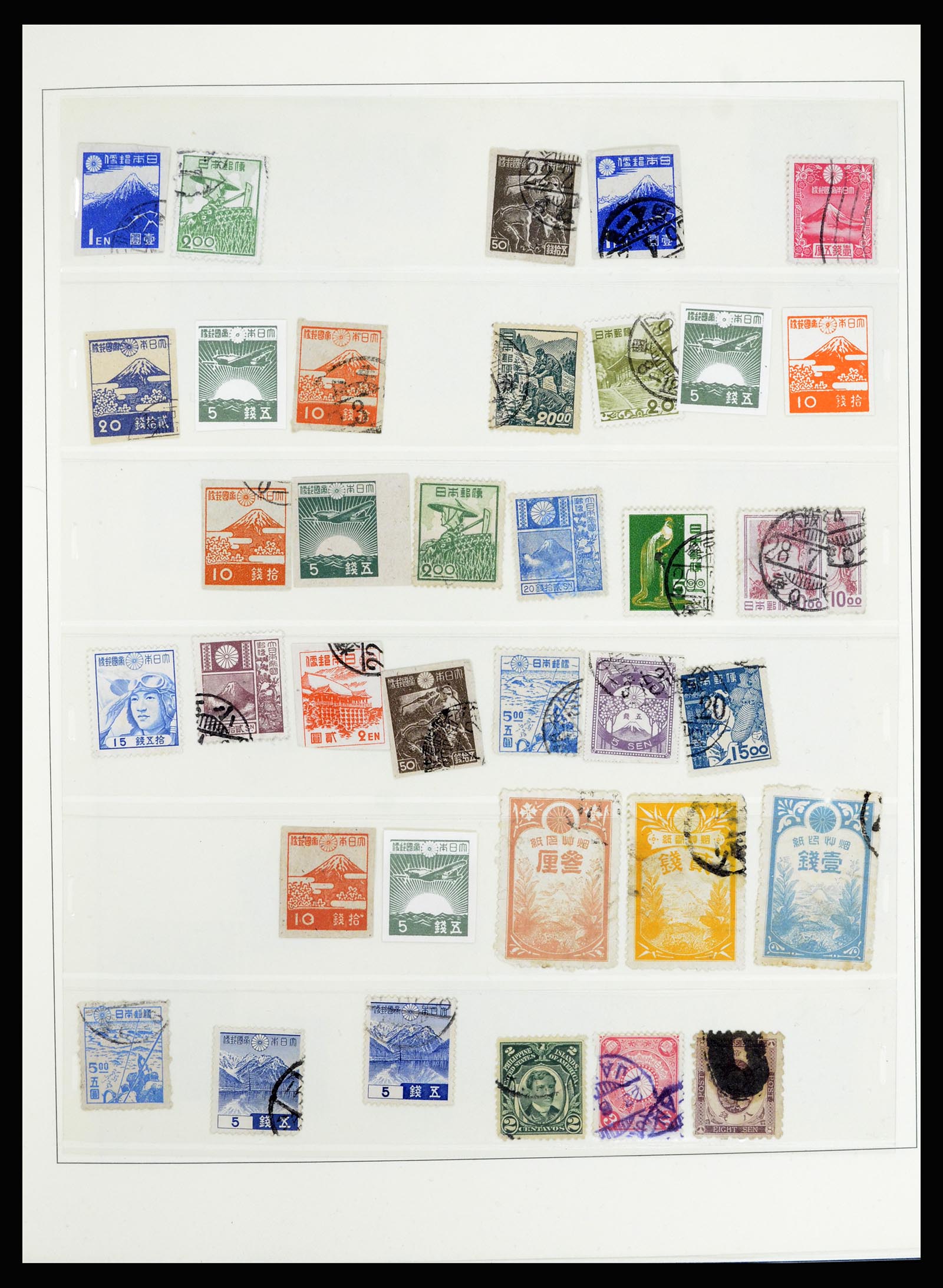 36908 026 - Postzegelverzameling 36908 Japan 1871-1990.