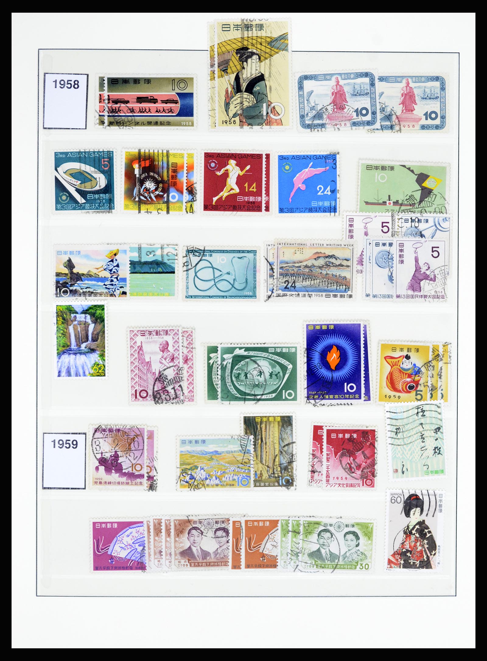 36908 033 - Stamp collection 36908 Japan 1871-1990.