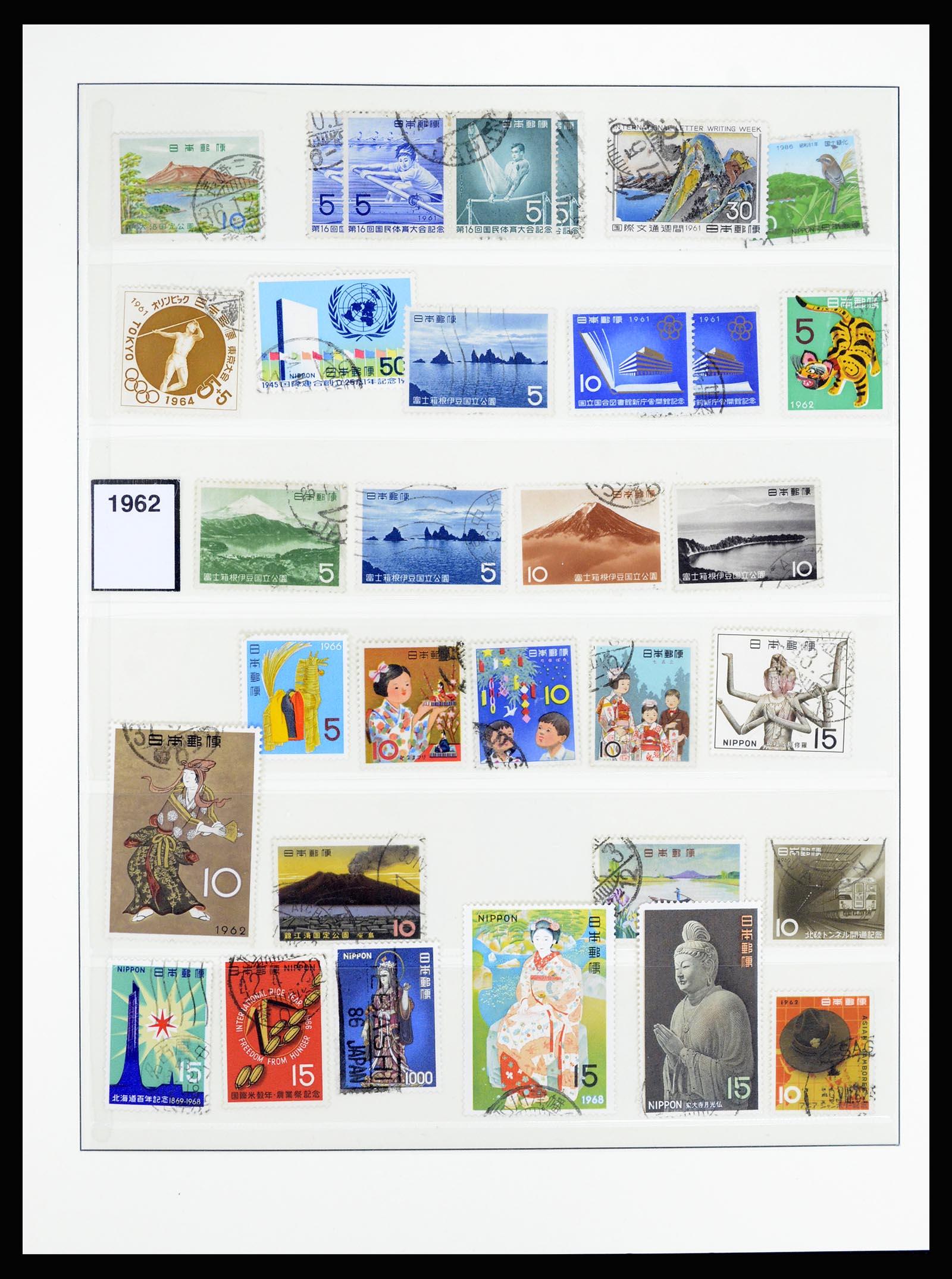 36908 036 - Postzegelverzameling 36908 Japan 1871-1990.