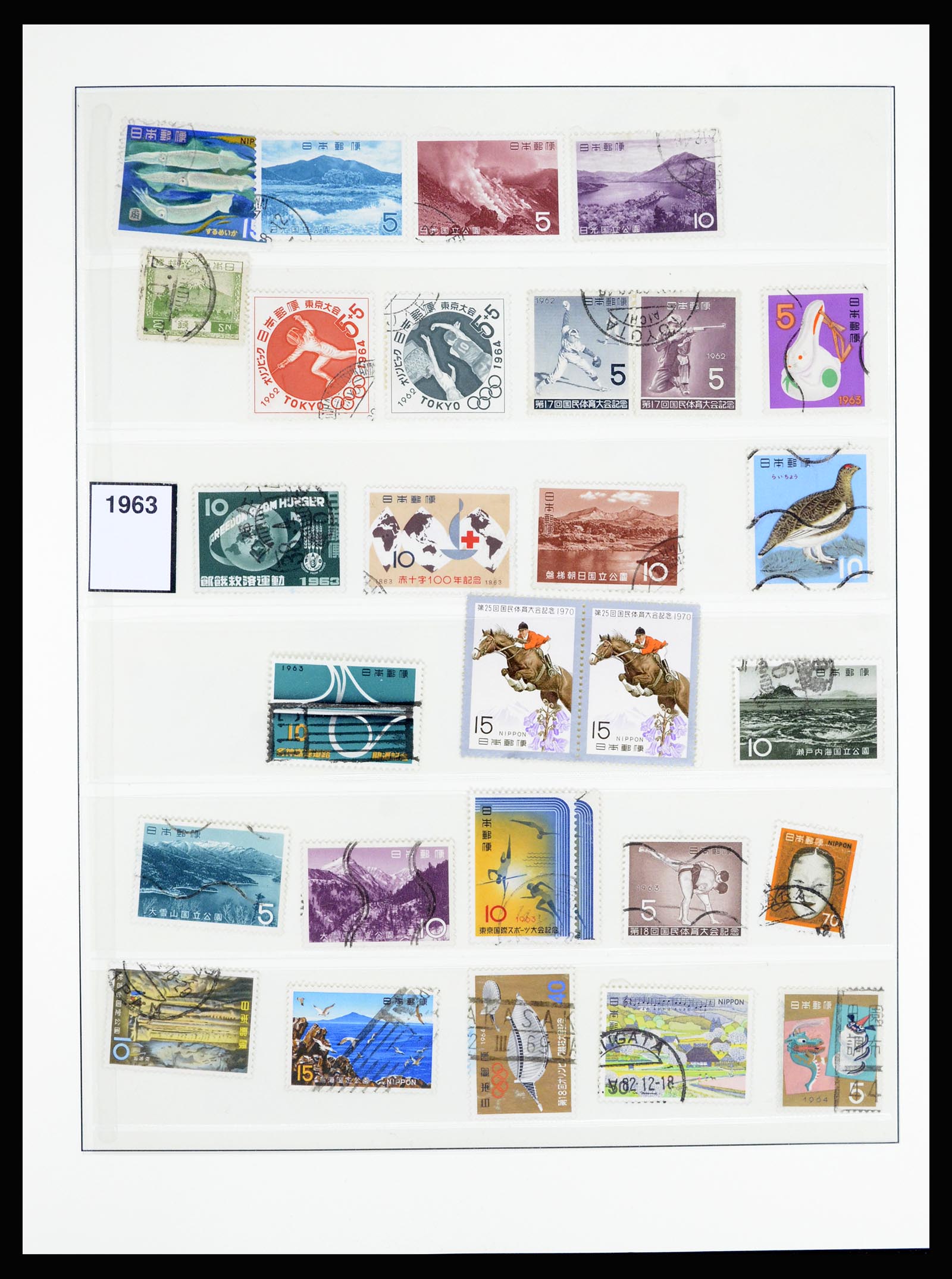 36908 037 - Stamp collection 36908 Japan 1871-1990.