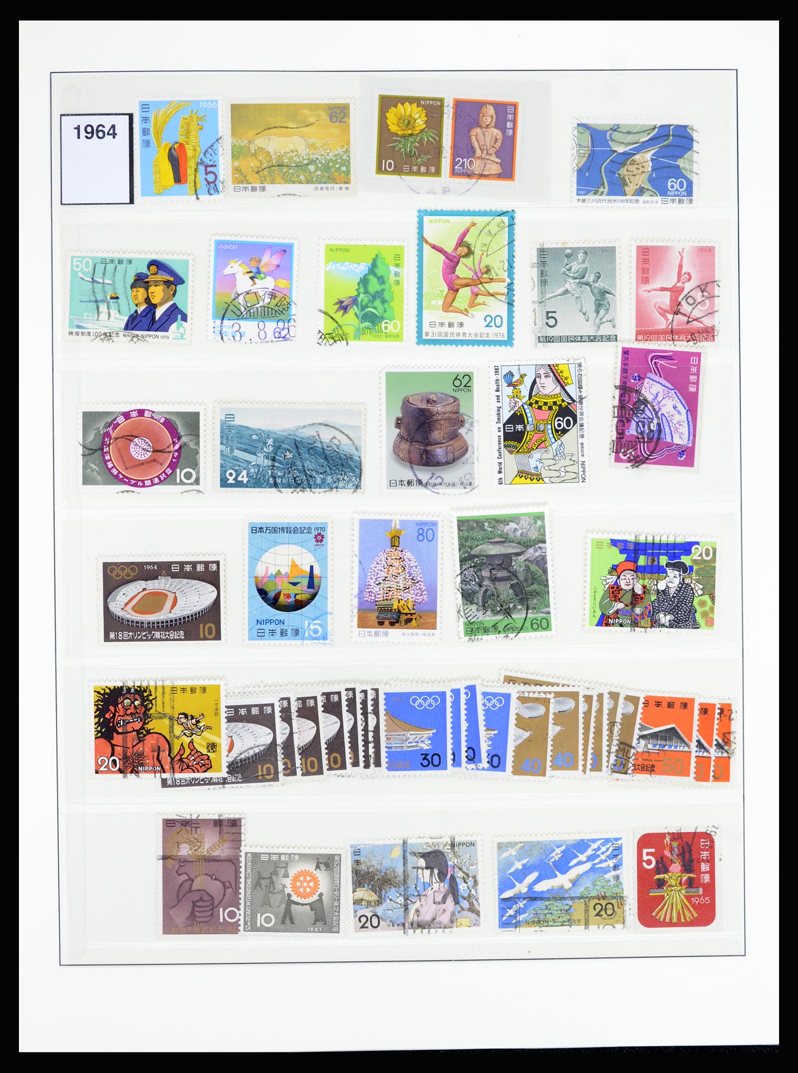 36908 038 - Postzegelverzameling 36908 Japan 1871-1990.