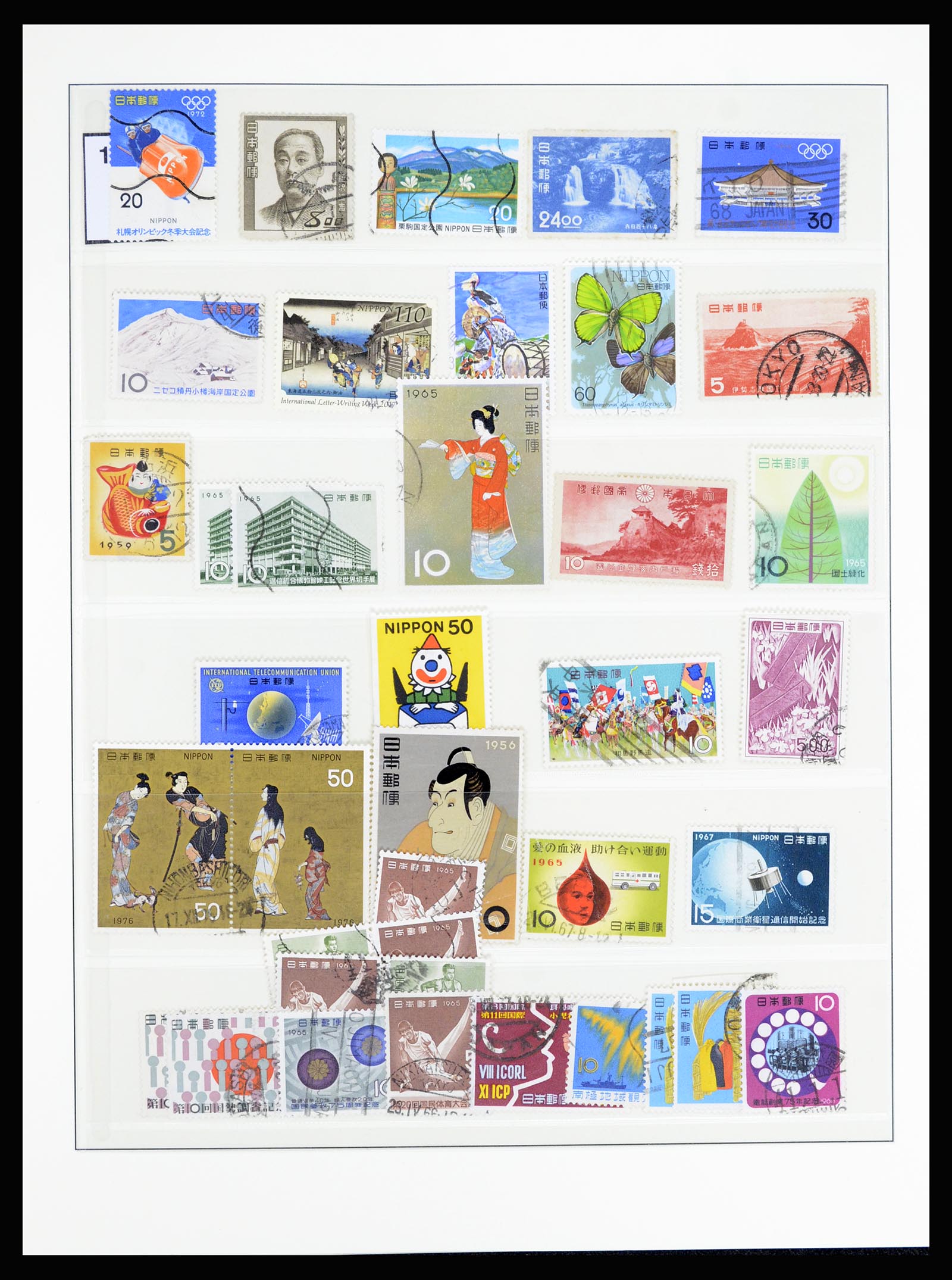 36908 039 - Postzegelverzameling 36908 Japan 1871-1990.
