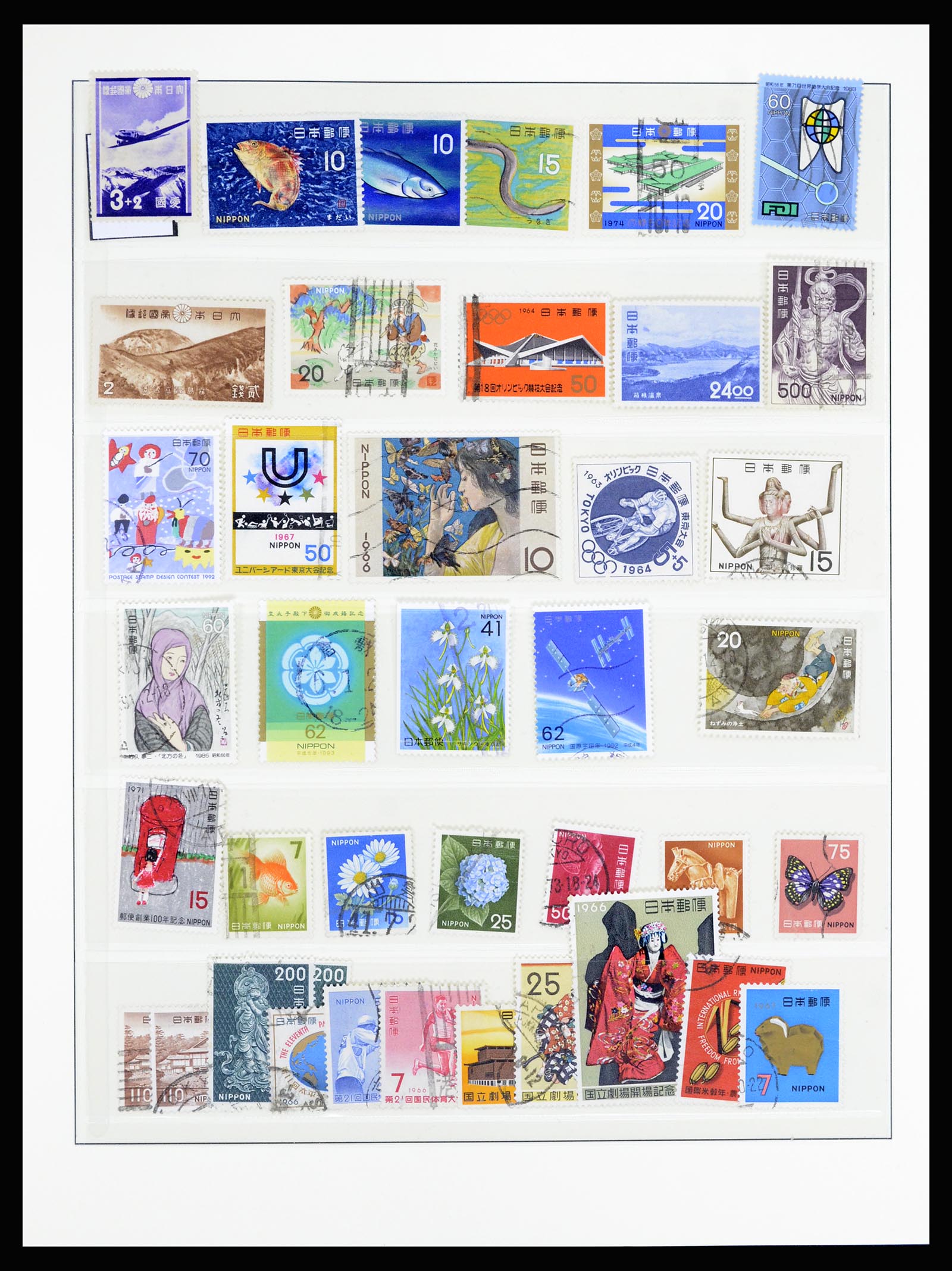 36908 040 - Postzegelverzameling 36908 Japan 1871-1990.