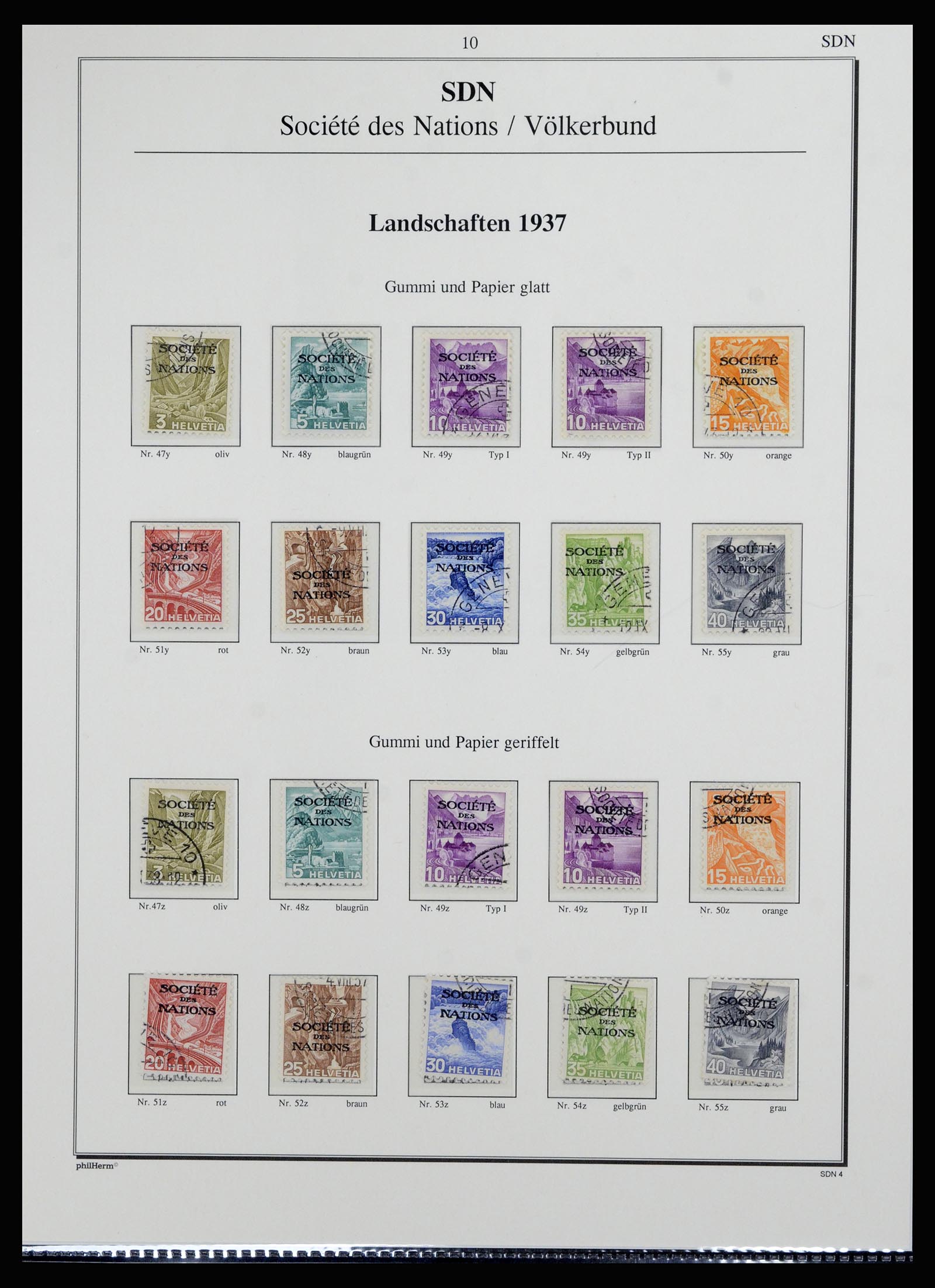 36910 005 - Stamp collection 36910 Switzerland service 1922-2007.