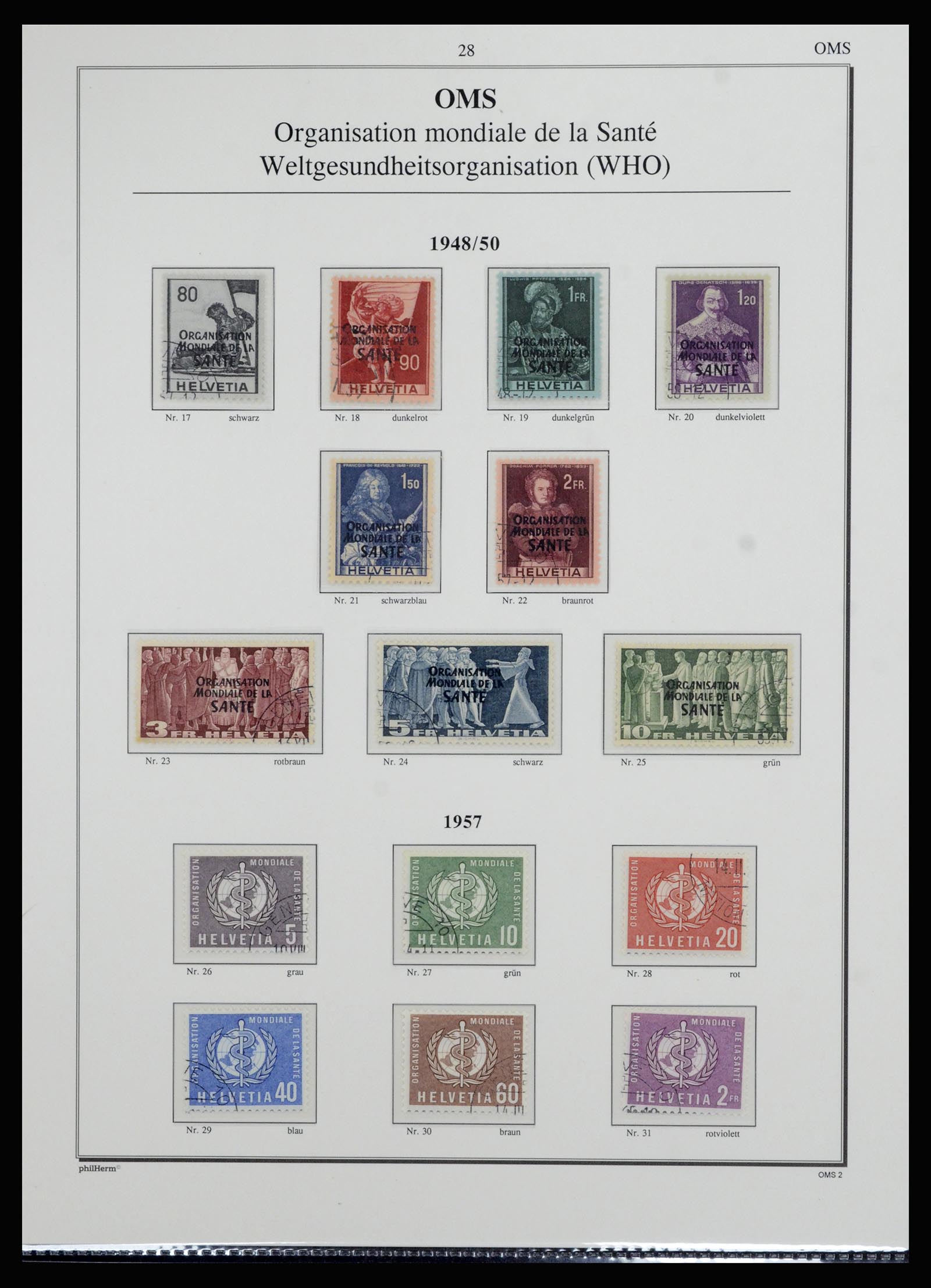 36910 023 - Stamp collection 36910 Switzerland service 1922-2007.