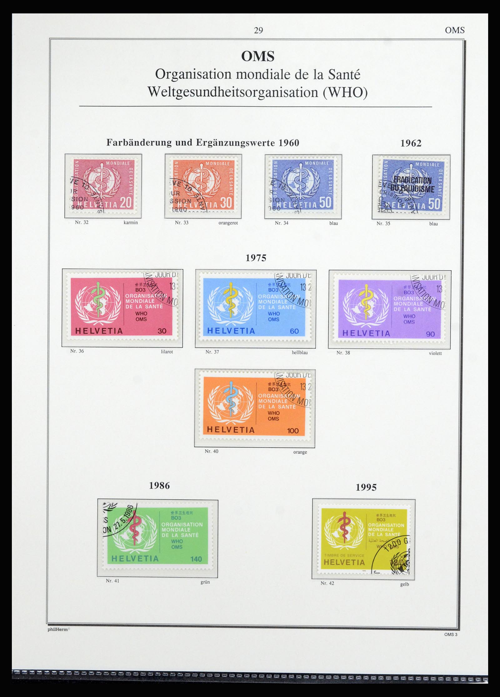 36910 024 - Stamp collection 36910 Switzerland service 1922-2007.