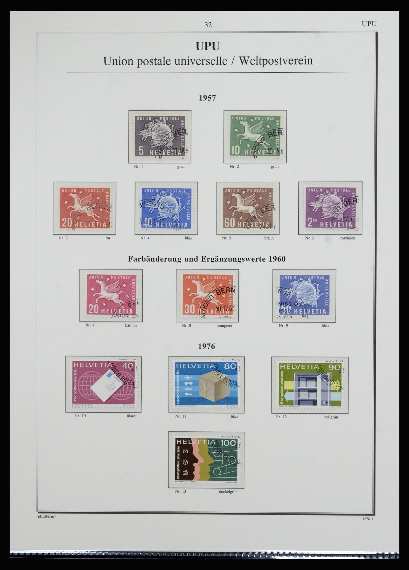 36910 027 - Stamp collection 36910 Switzerland service 1922-2007.
