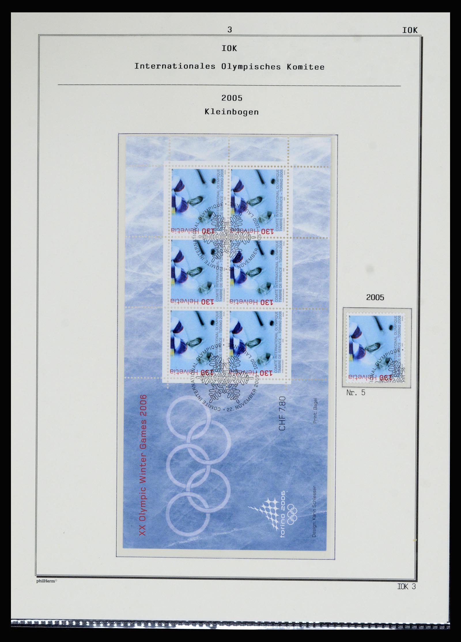 36910 037 - Postzegelverzameling 36910 Zwitserland dienst 1922-2007.