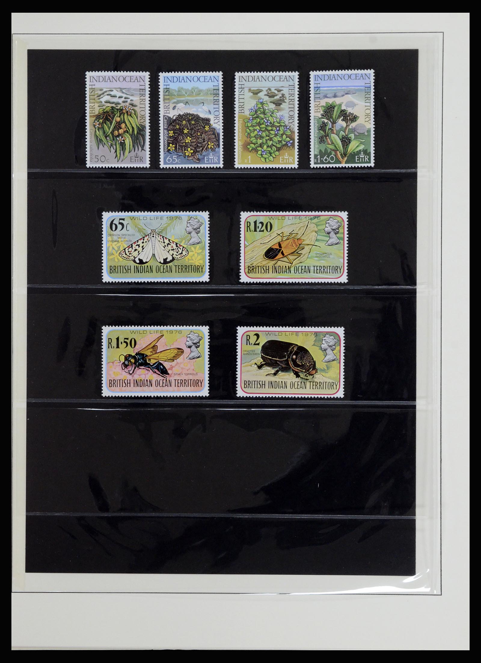 36913 011 - Postzegelverzameling 36913 BIOT 1968-1997.