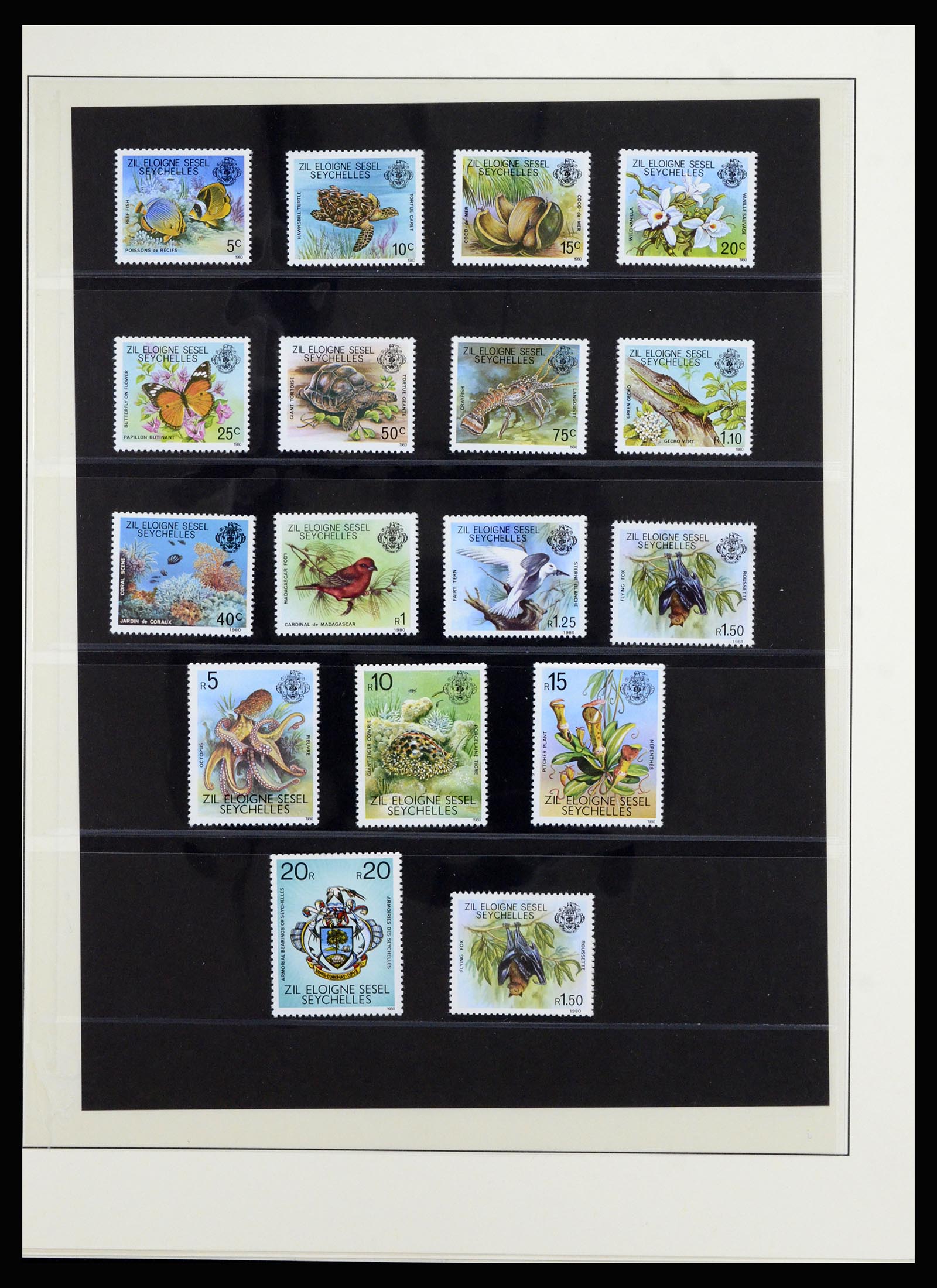 36913 022 - Postzegelverzameling 36913 BIOT 1968-1997.
