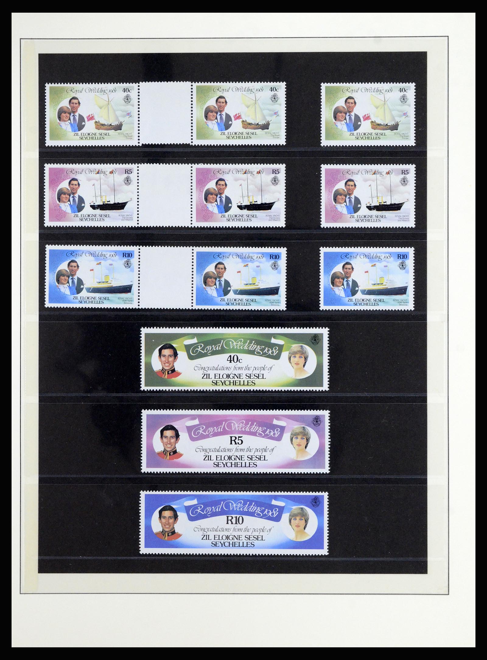 36913 025 - Postzegelverzameling 36913 BIOT 1968-1997.