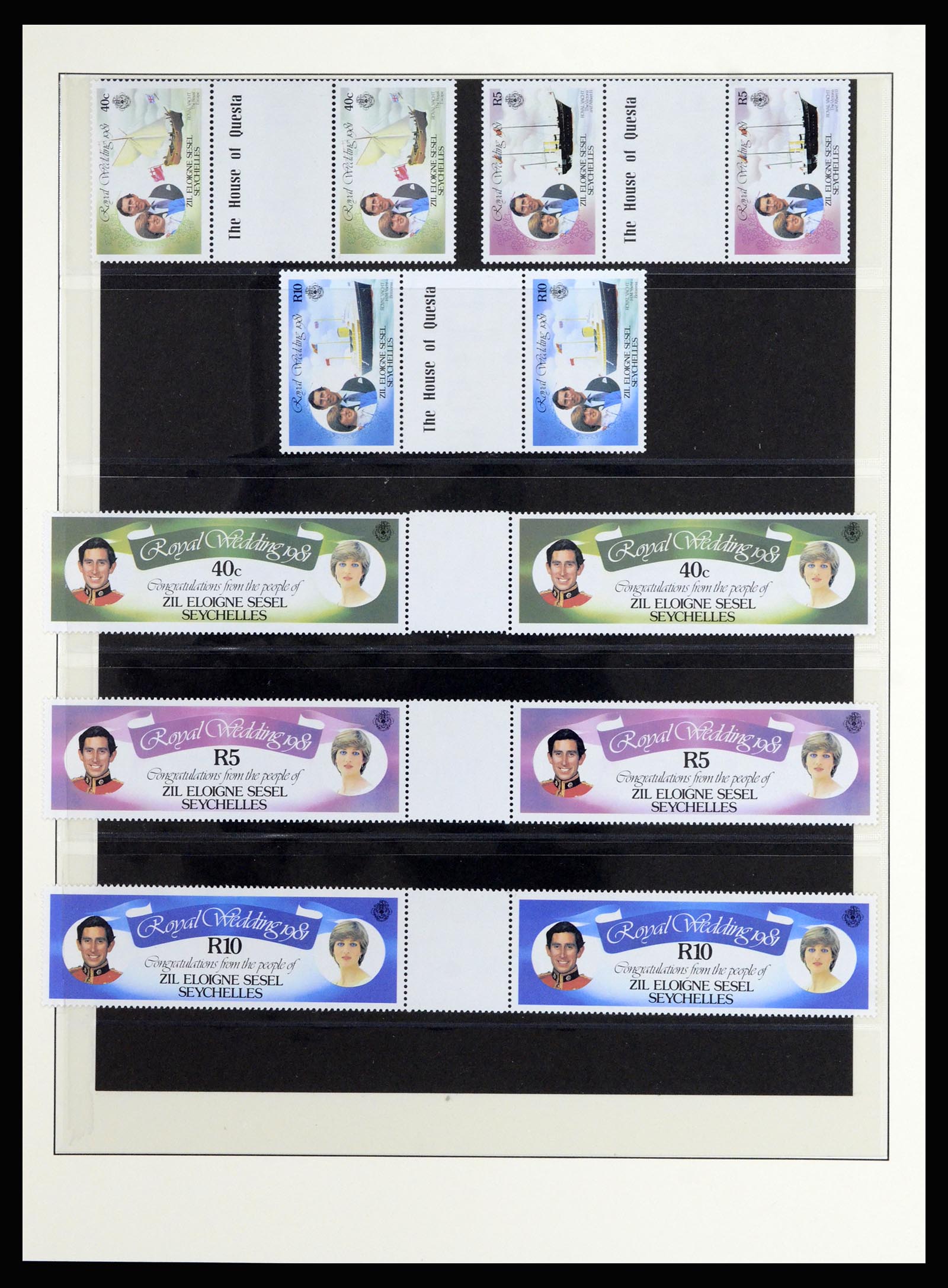 36913 026 - Postzegelverzameling 36913 BIOT 1968-1997.