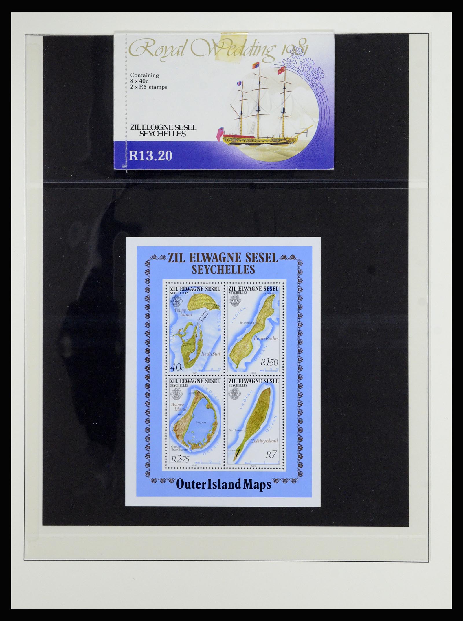 36913 030 - Postzegelverzameling 36913 BIOT 1968-1997.