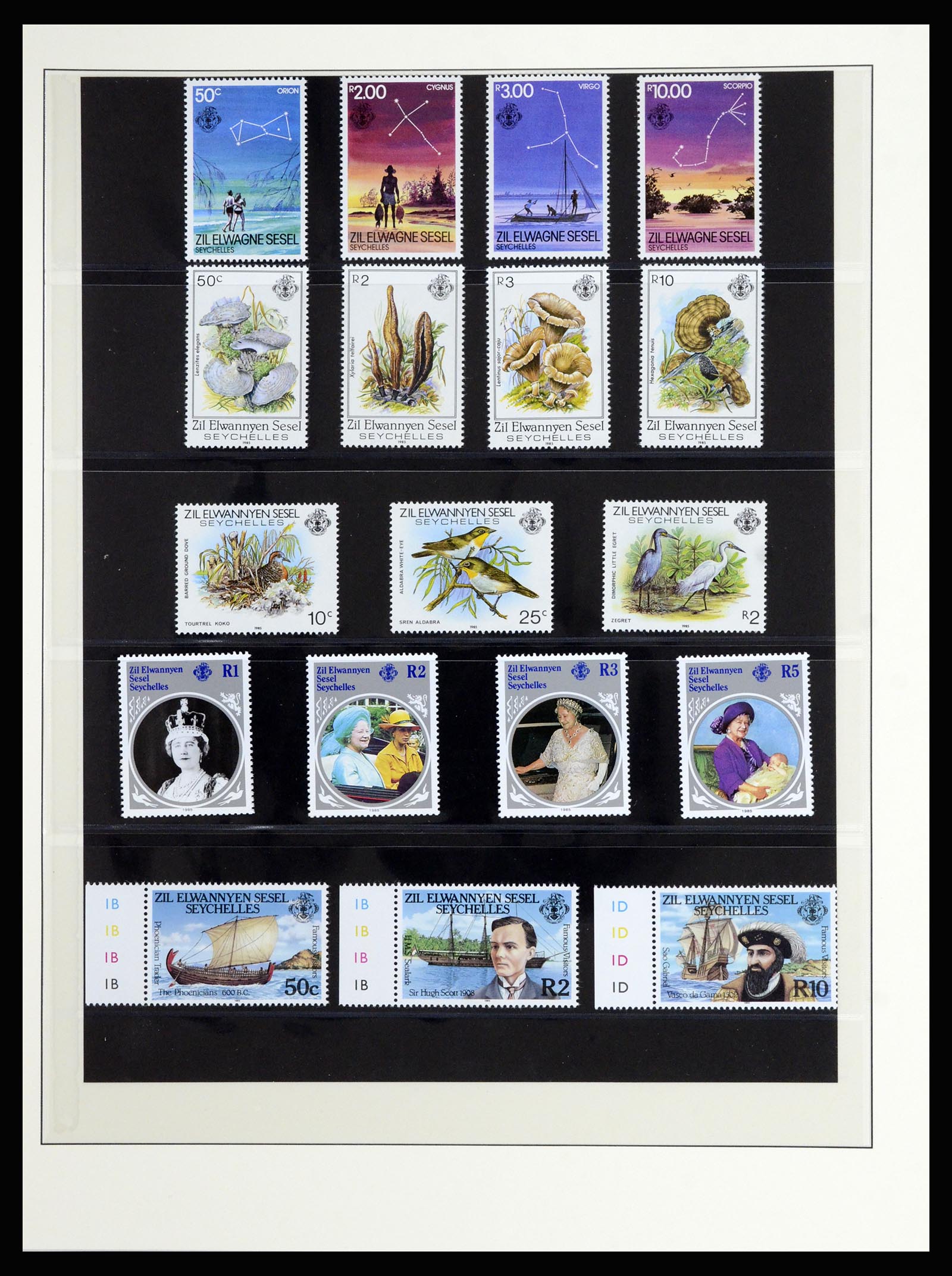 36913 034 - Postzegelverzameling 36913 BIOT 1968-1997.