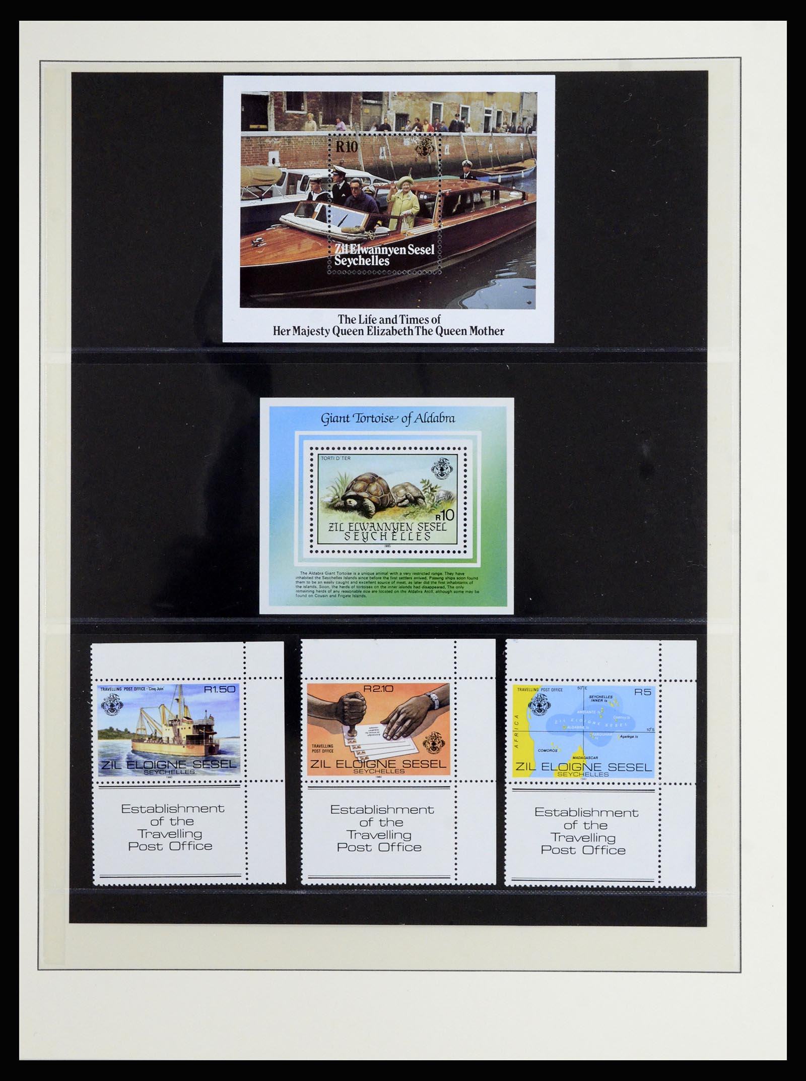 36913 035 - Postzegelverzameling 36913 BIOT 1968-1997.